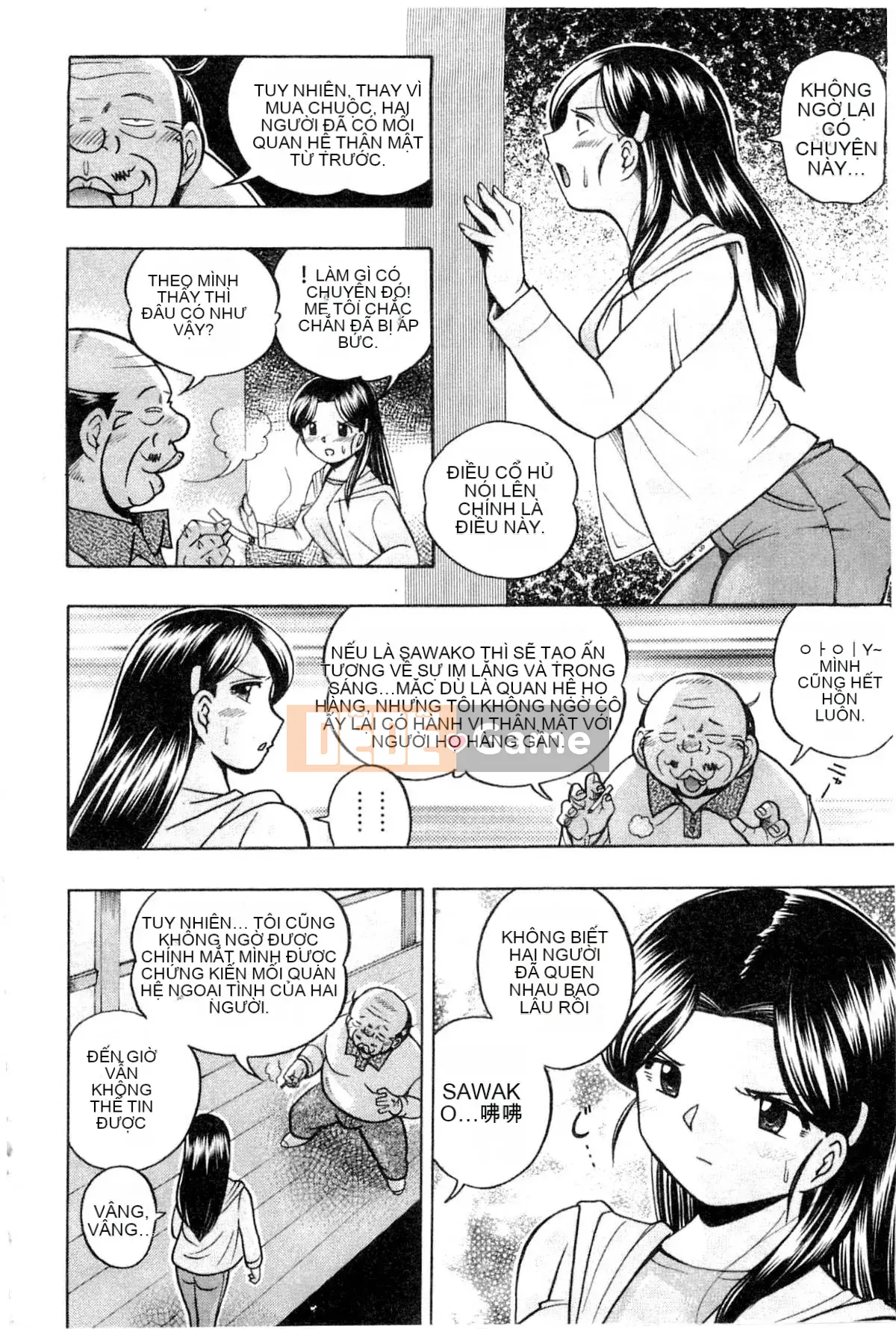 [Naruto Trung Quốc] Reijo Maiko ~Bữa tiệc bí mật của gia đình cũ~