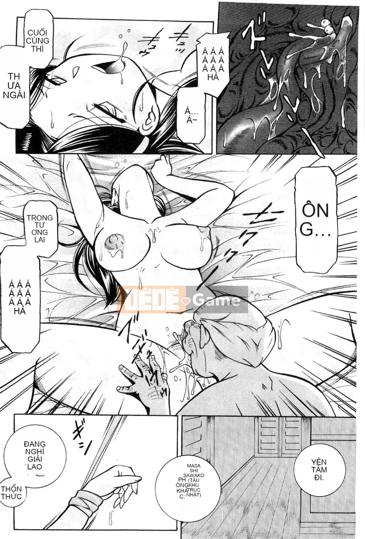 [Naruto Trung Quốc] Reijo Maiko ~Bữa tiệc bí mật của gia đình cũ~