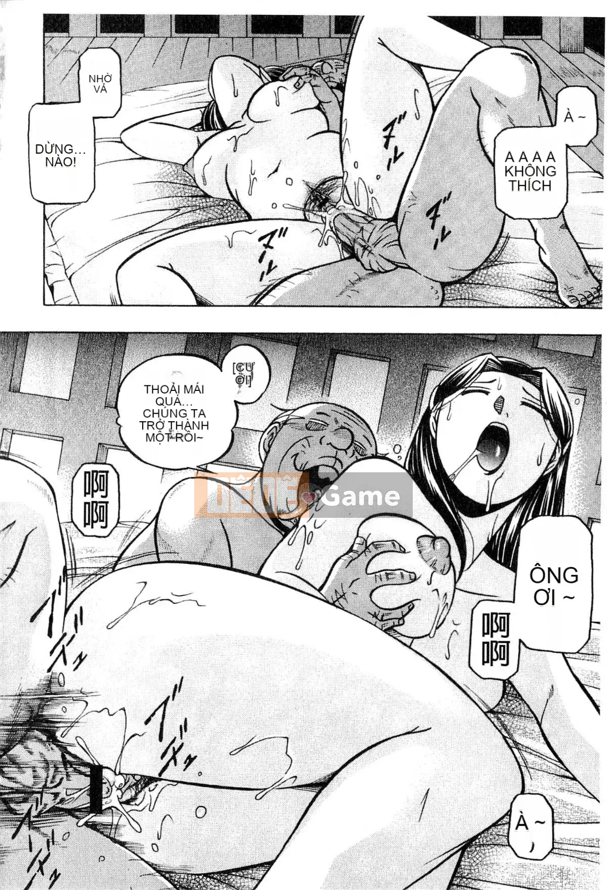 [Naruto Trung Quốc] Reijo Maiko ~Bữa tiệc bí mật của gia đình cũ~