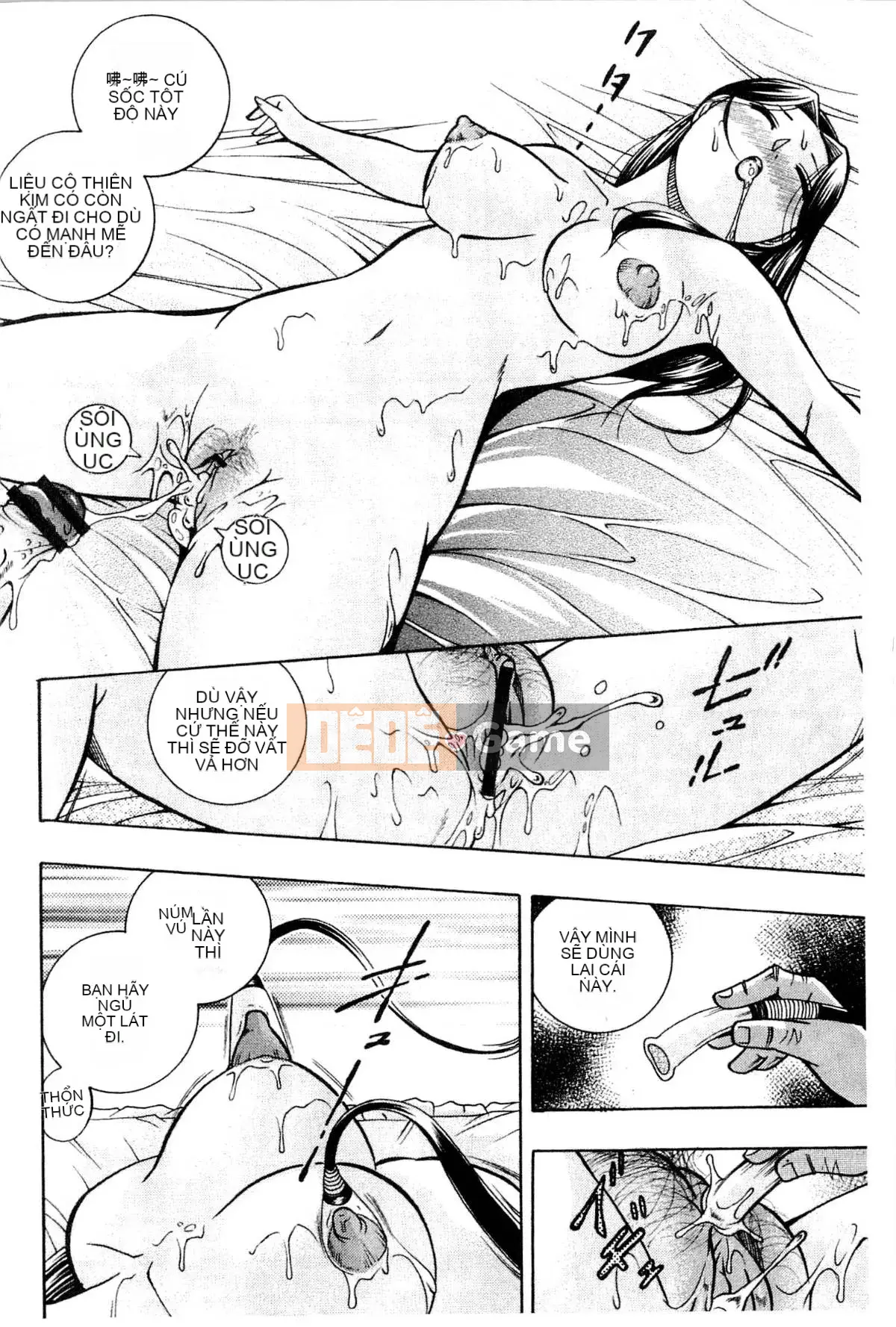 [Naruto Trung Quốc] Reijo Maiko ~Bữa tiệc bí mật của gia đình cũ~