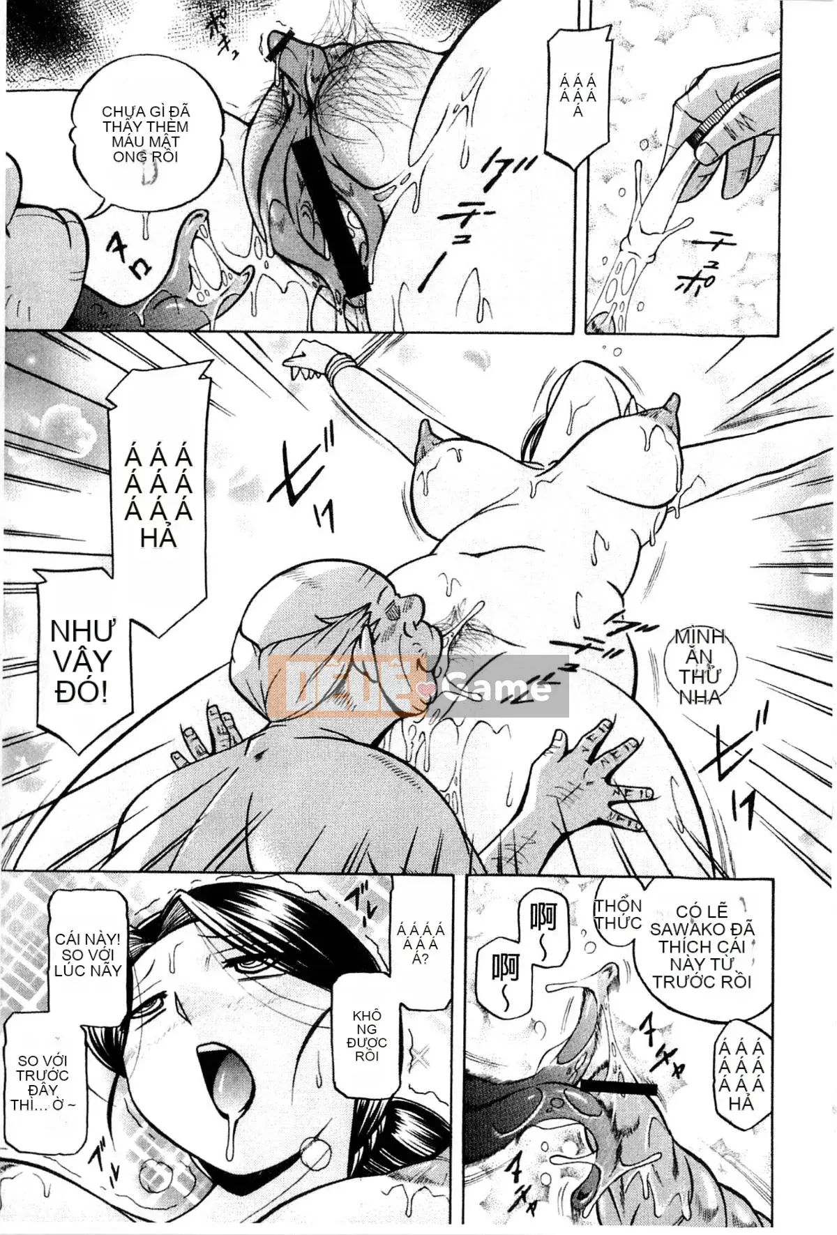 [Naruto Trung Quốc] Reijo Maiko ~Bữa tiệc bí mật của gia đình cũ~