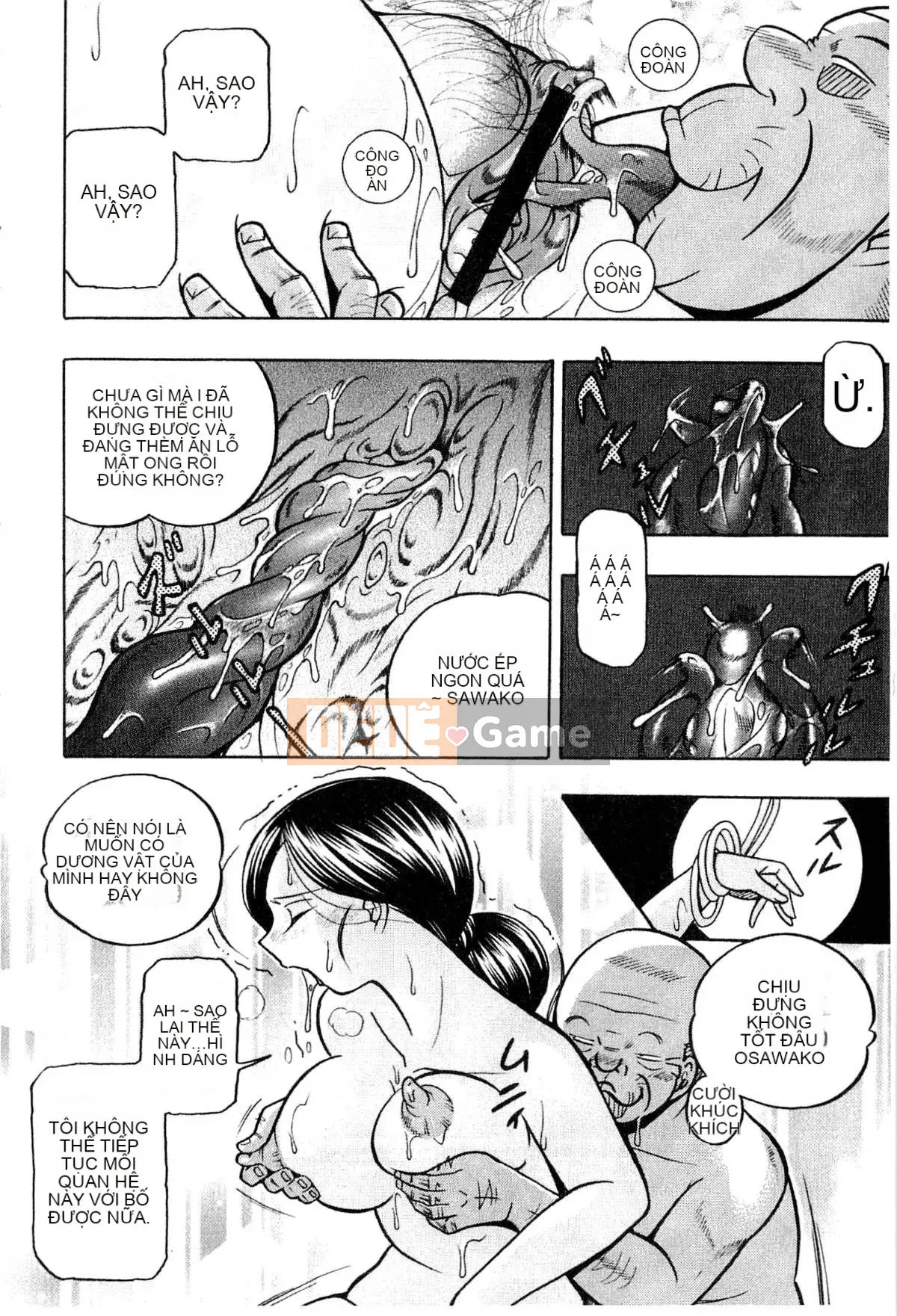 [Naruto Trung Quốc] Reijo Maiko ~Bữa tiệc bí mật của gia đình cũ~