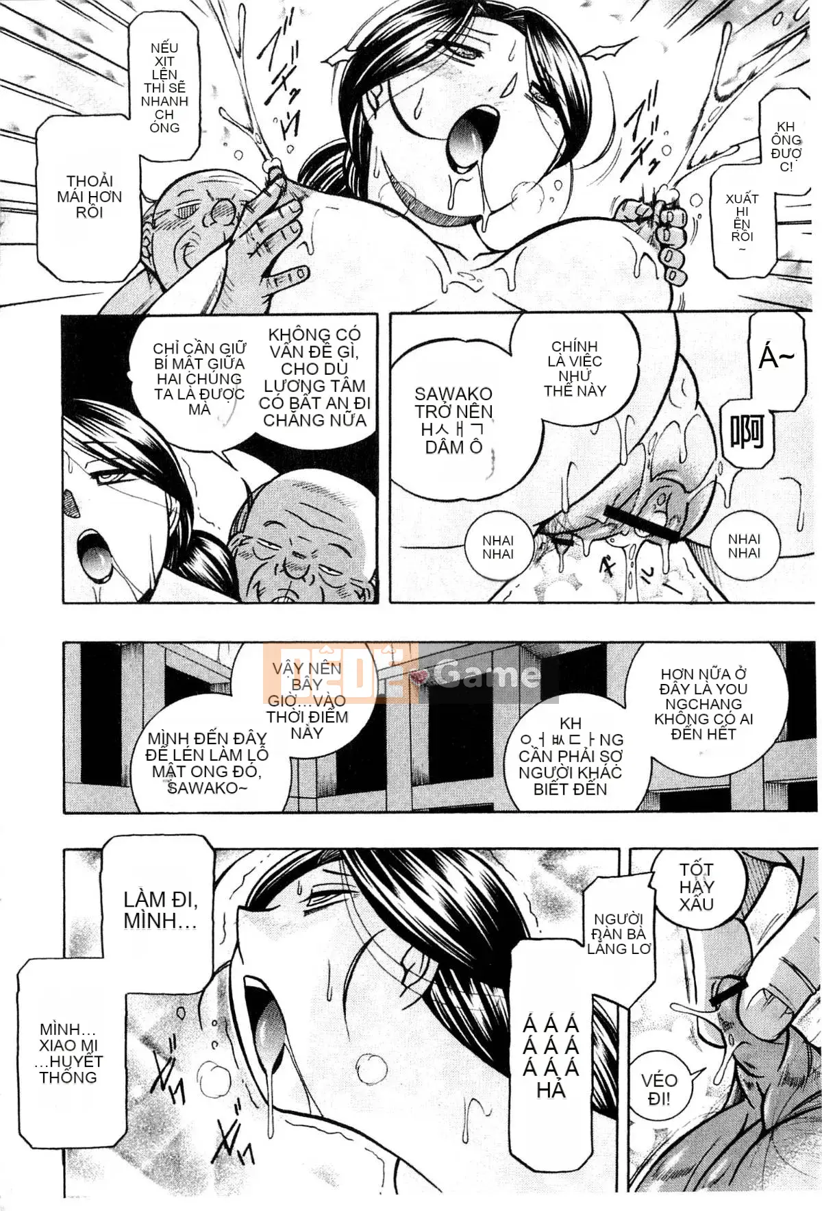 [Naruto Trung Quốc] Reijo Maiko ~Bữa tiệc bí mật của gia đình cũ~