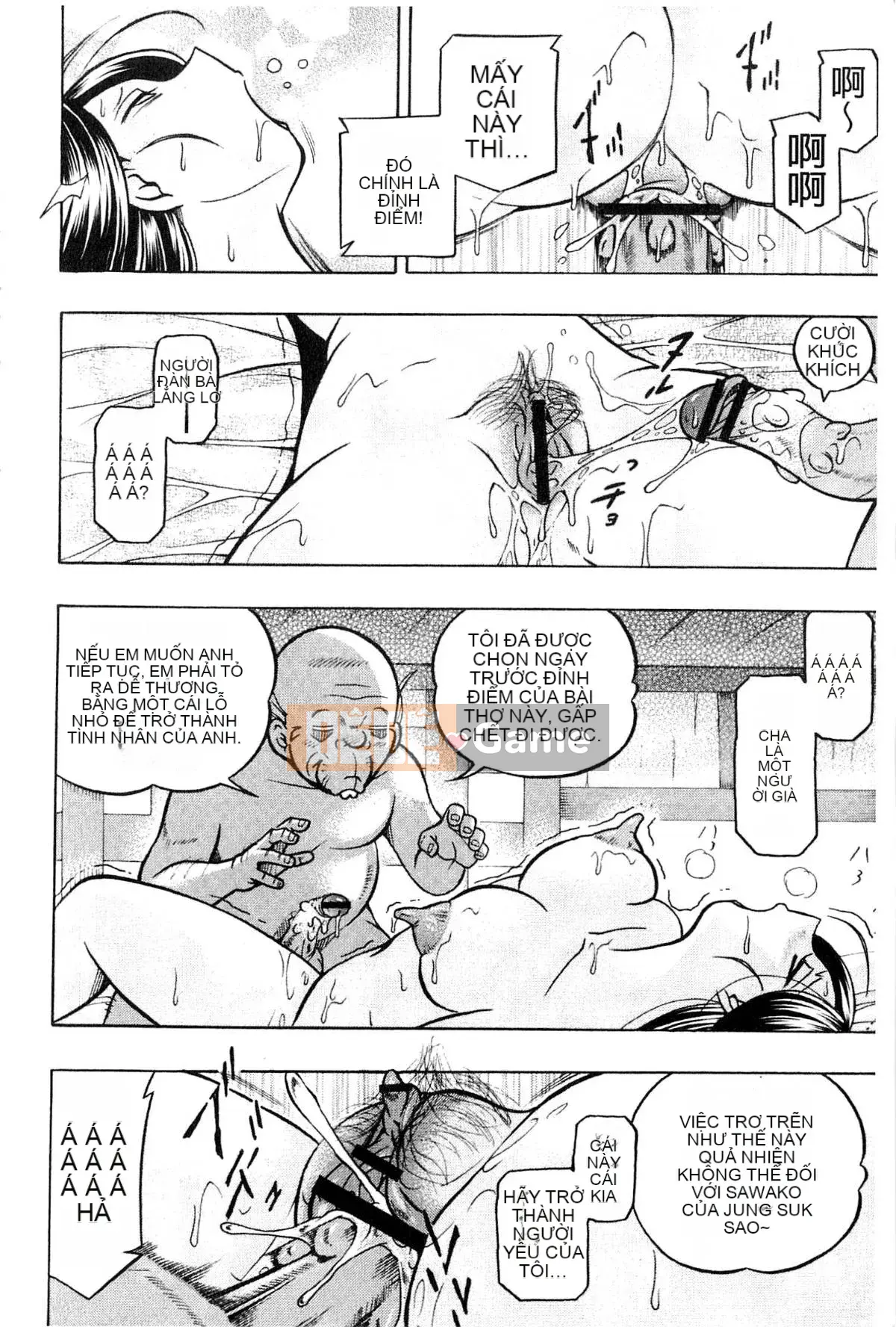 [Naruto Trung Quốc] Reijo Maiko ~Bữa tiệc bí mật của gia đình cũ~