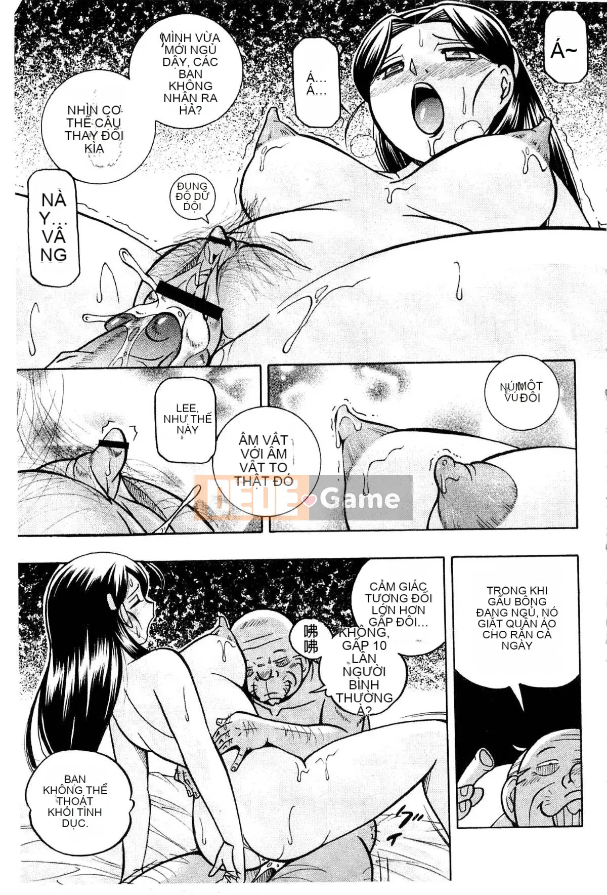 [Naruto Trung Quốc] Reijo Maiko ~Bữa tiệc bí mật của gia đình cũ~