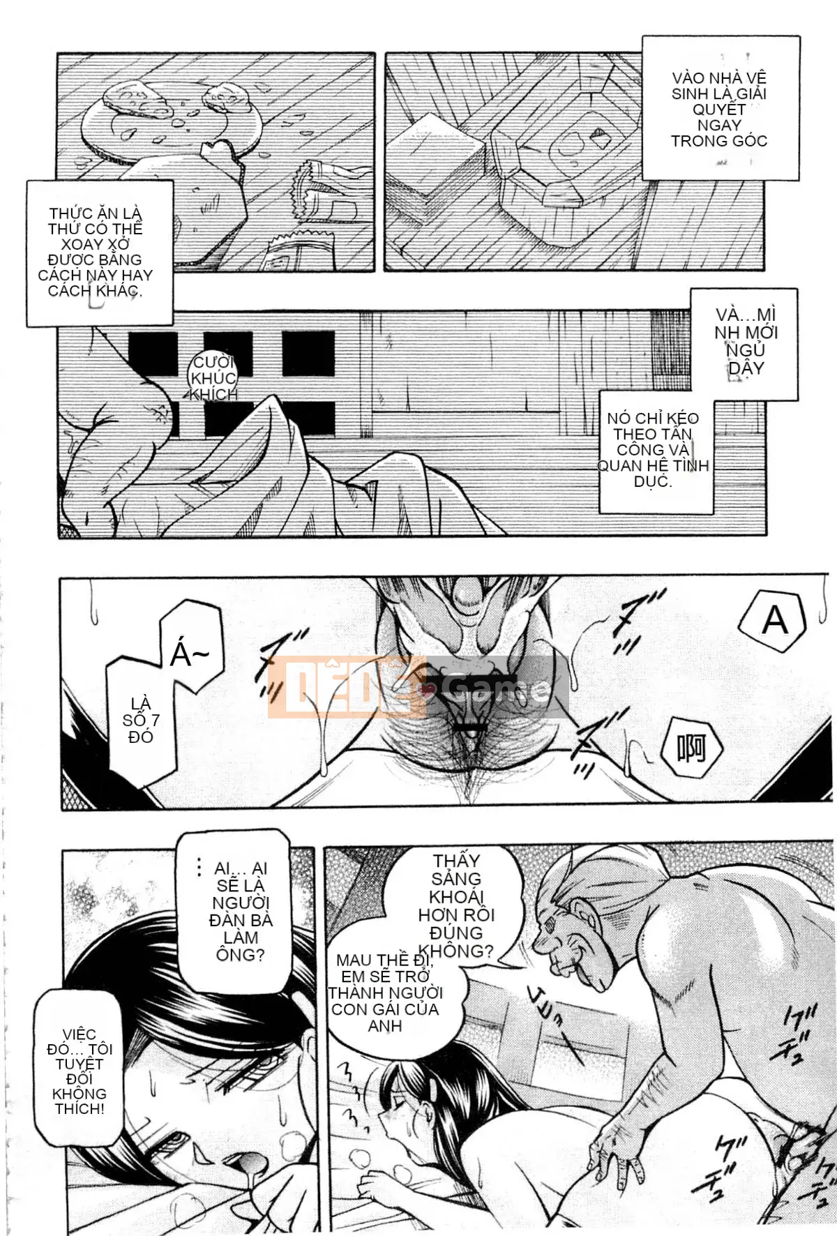 [Naruto Trung Quốc] Reijo Maiko ~Bữa tiệc bí mật của gia đình cũ~