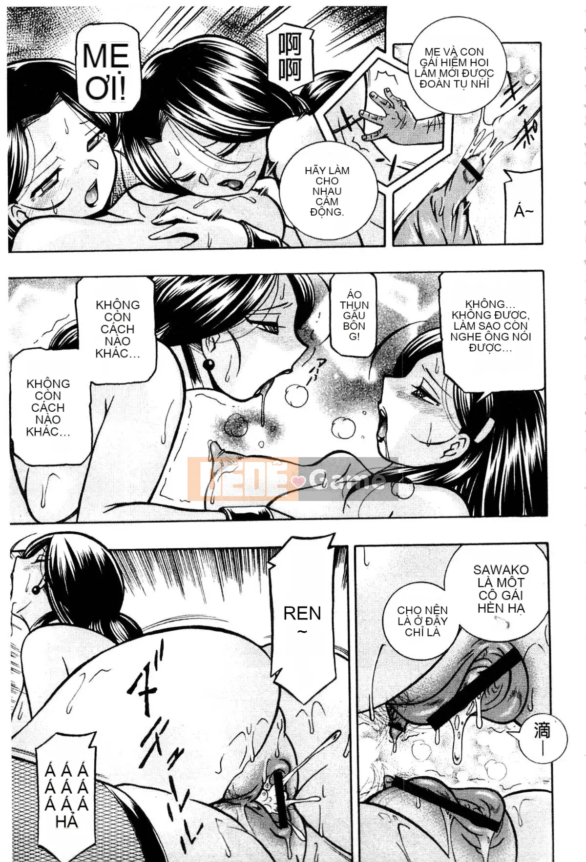 [Naruto Trung Quốc] Reijo Maiko ~Bữa tiệc bí mật của gia đình cũ~