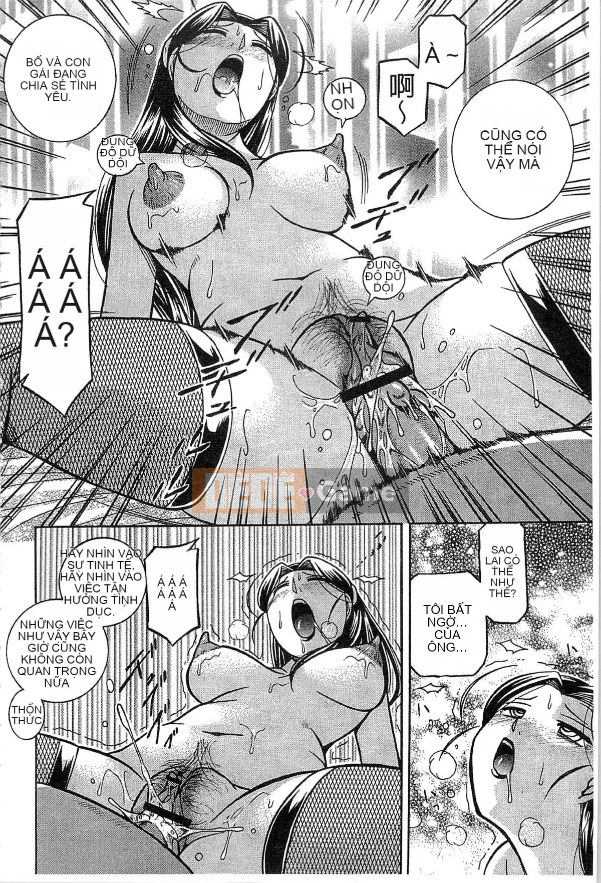 [Naruto Trung Quốc] Reijo Maiko ~Bữa tiệc bí mật của gia đình cũ~