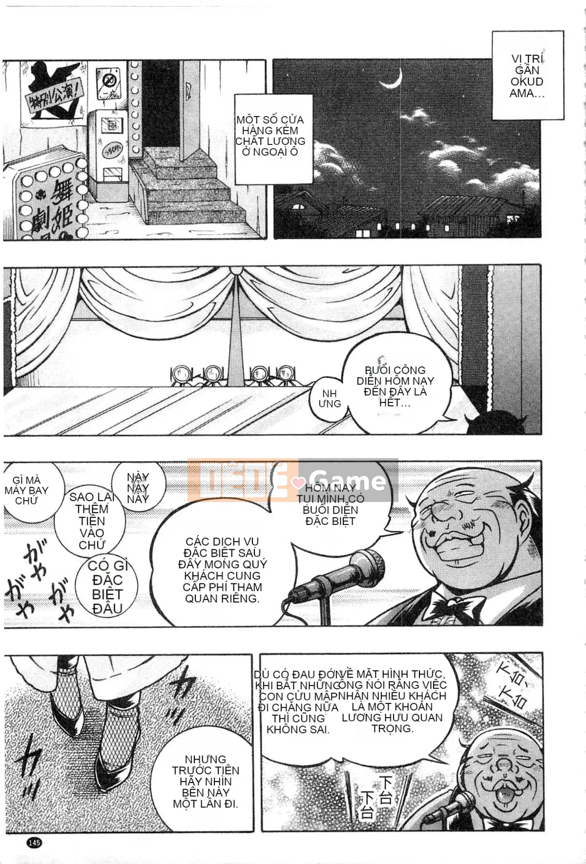 [Naruto Trung Quốc] Reijo Maiko ~Bữa tiệc bí mật của gia đình cũ~