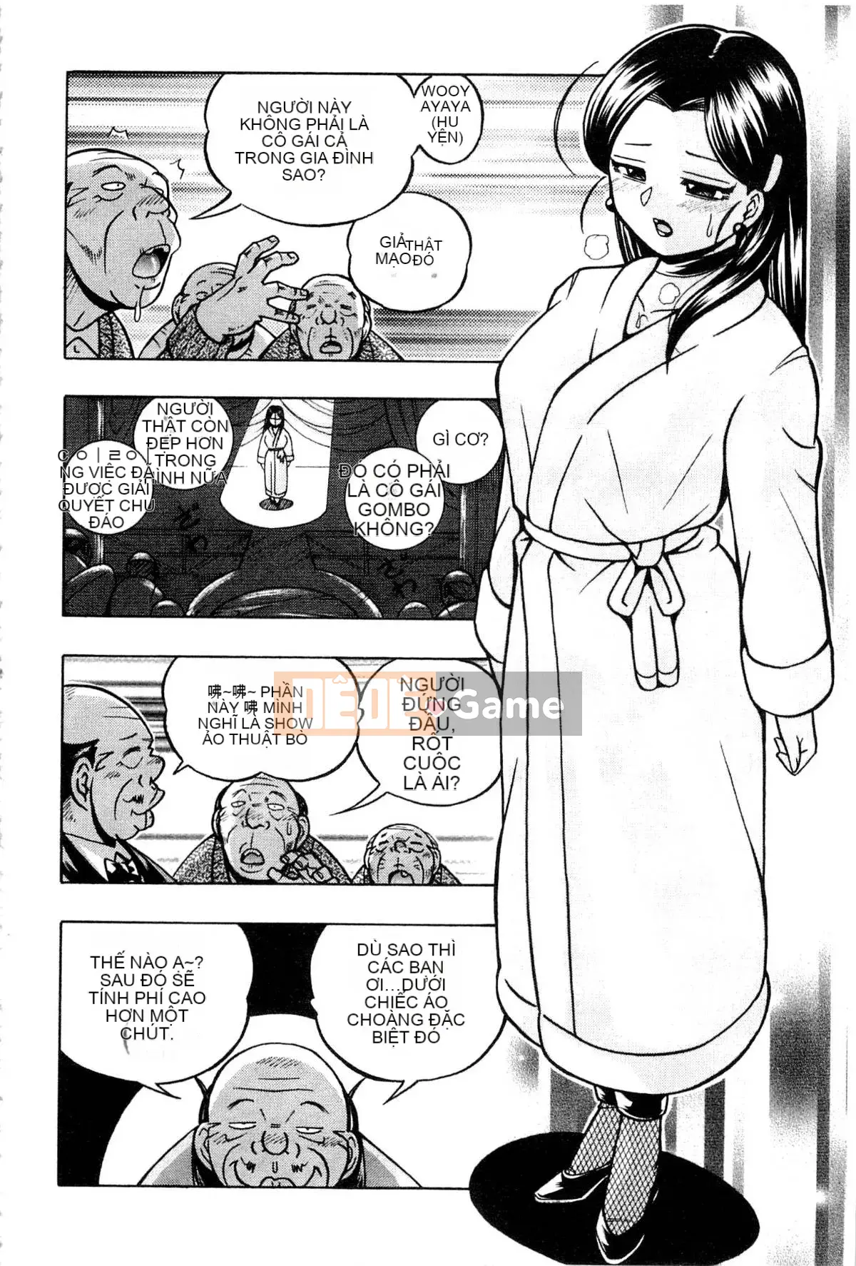 [Naruto Trung Quốc] Reijo Maiko ~Bữa tiệc bí mật của gia đình cũ~