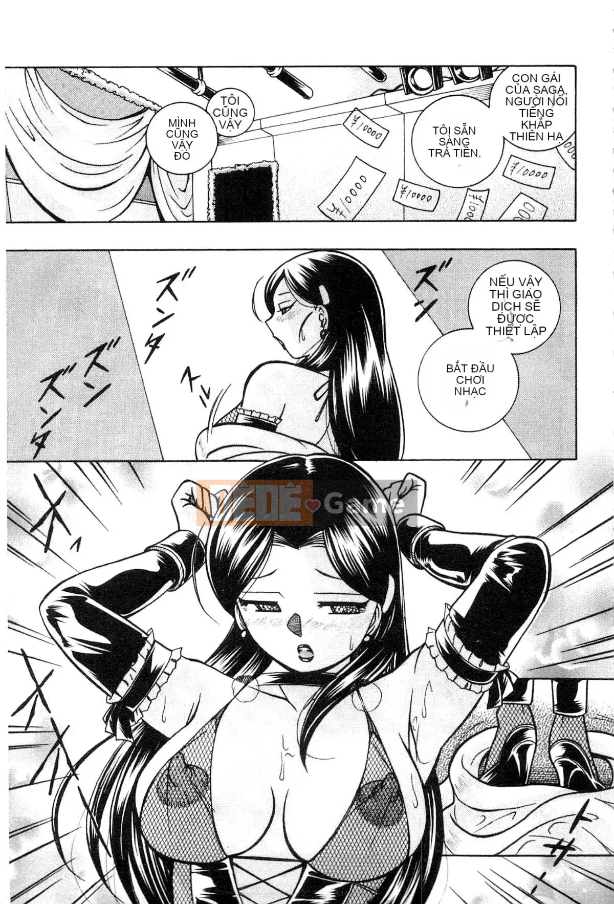 [Naruto Trung Quốc] Reijo Maiko ~Bữa tiệc bí mật của gia đình cũ~