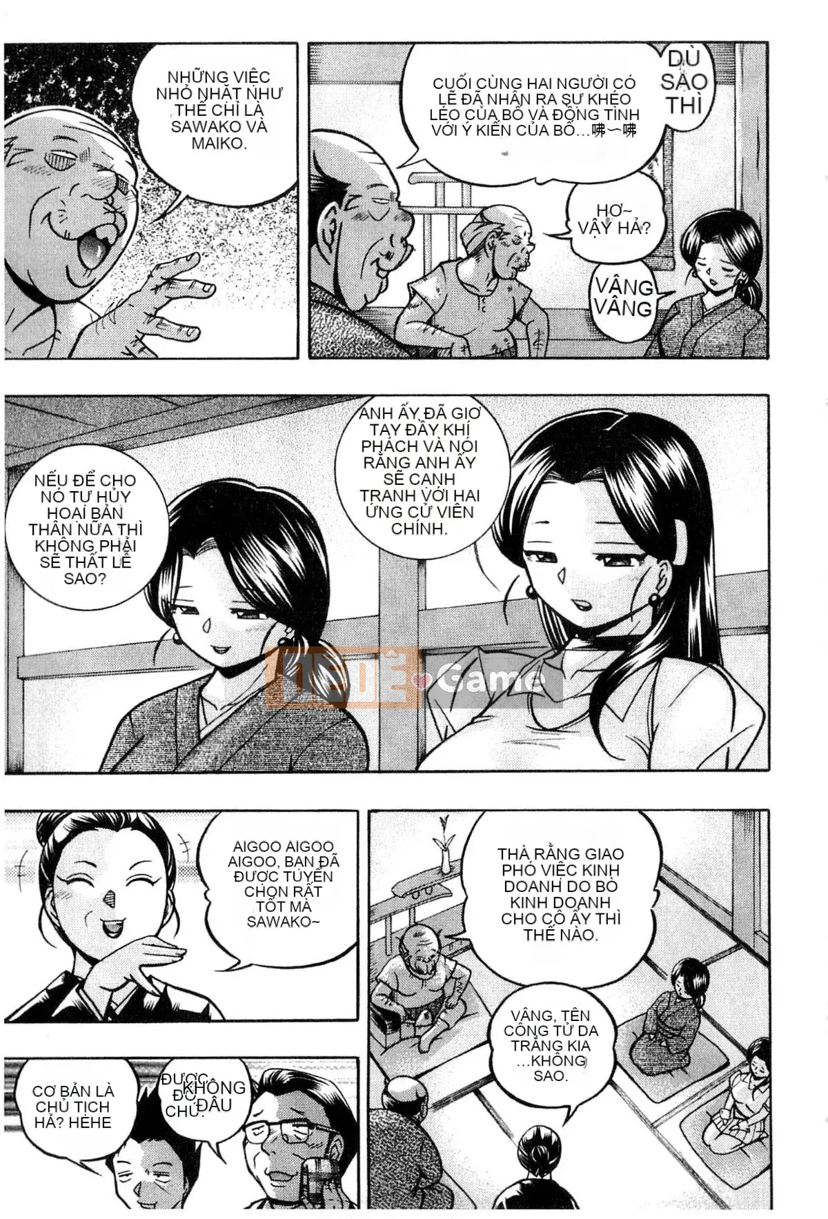 [Naruto Trung Quốc] Reijo Maiko ~Bữa tiệc bí mật của gia đình cũ~