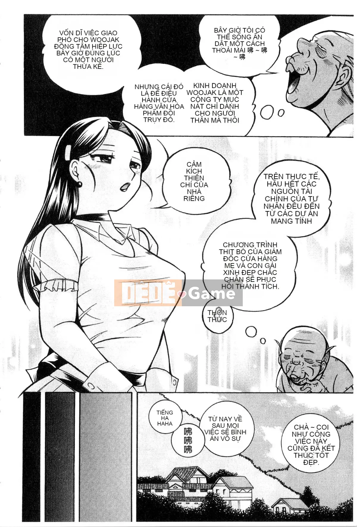 [Naruto Trung Quốc] Reijo Maiko ~Bữa tiệc bí mật của gia đình cũ~