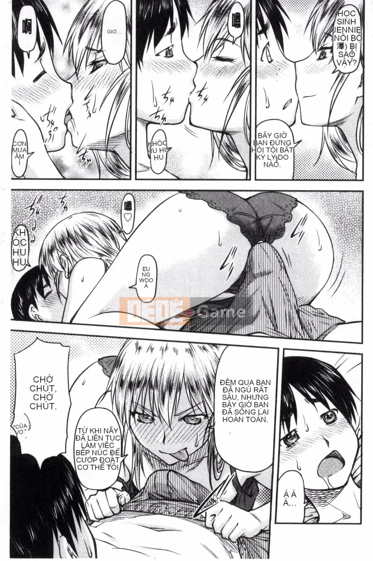 [Liu Yiben] Góp phần ngoại tình