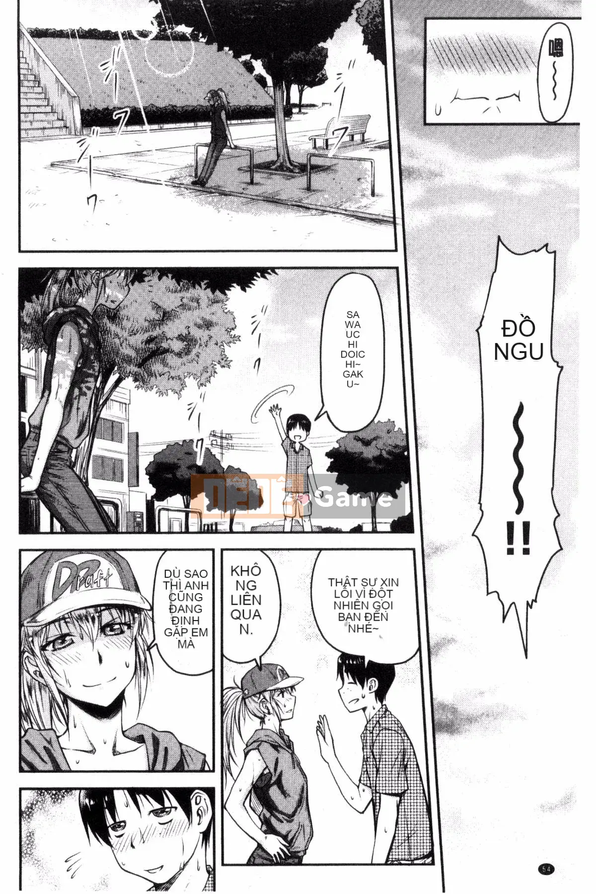 [Liu Yiben] Góp phần ngoại tình