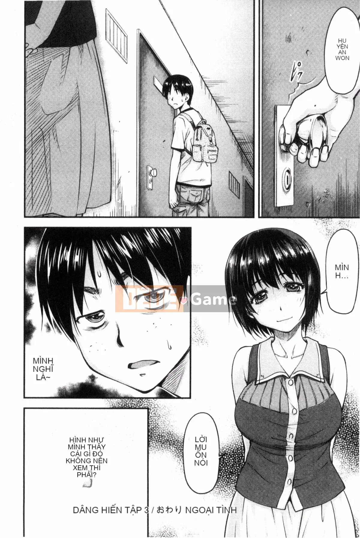 [Liu Yiben] Góp phần ngoại tình