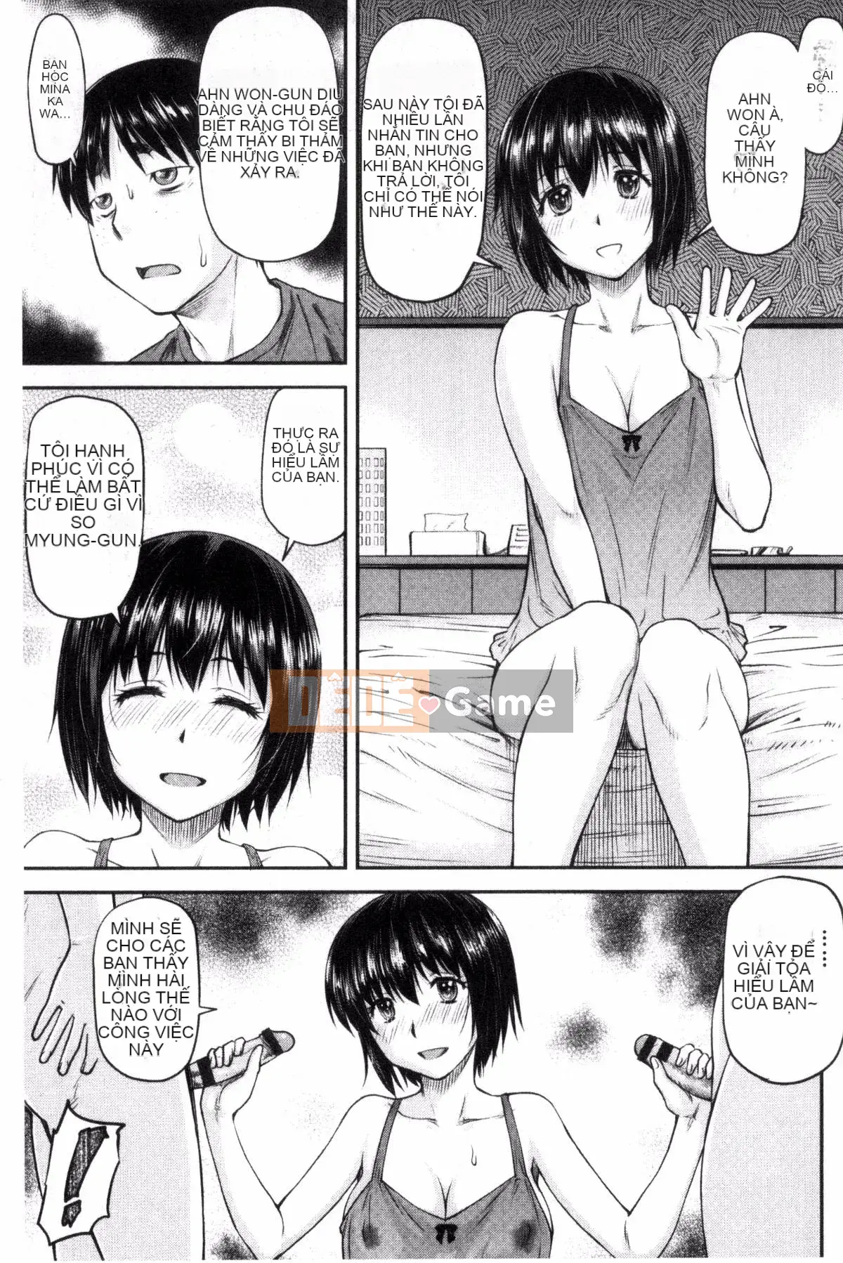 [Liu Yiben] Góp phần ngoại tình