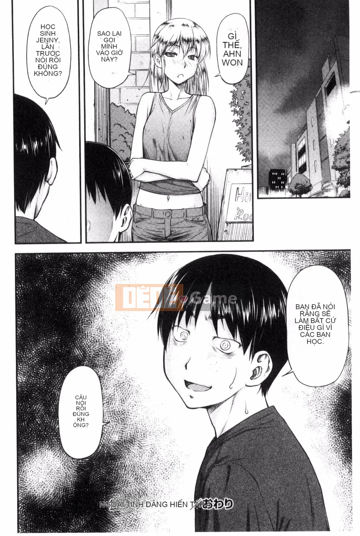 [Liu Yiben] Góp phần ngoại tình