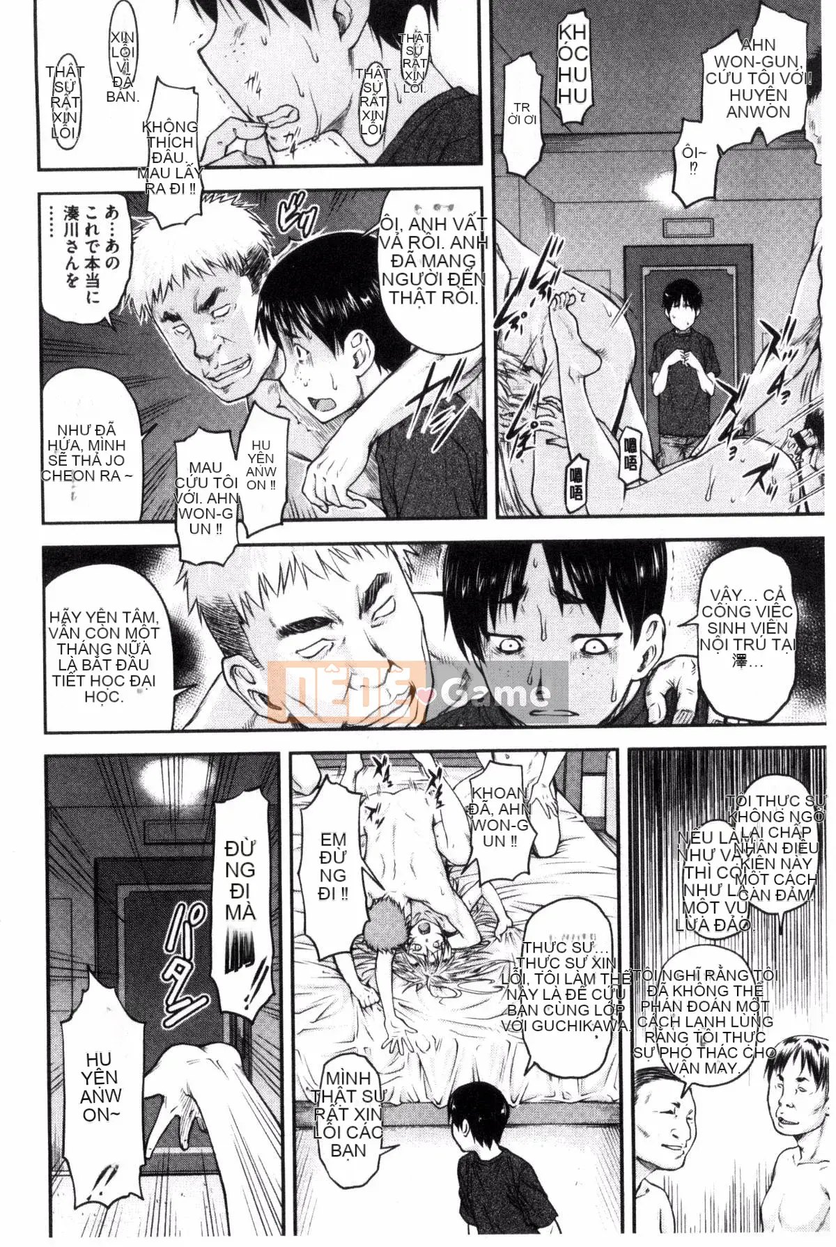 [Liu Yiben] Góp phần ngoại tình