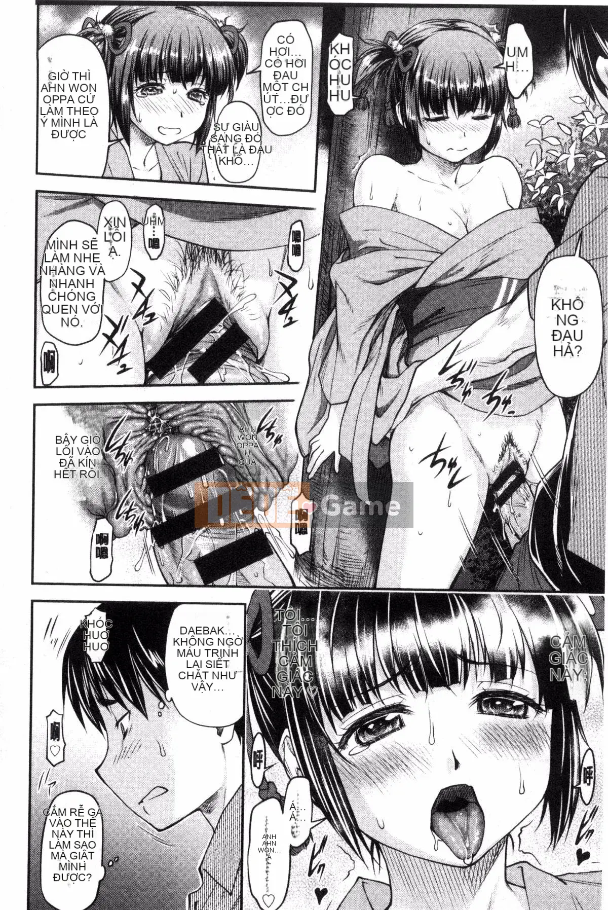 [Liu Yiben] Góp phần ngoại tình