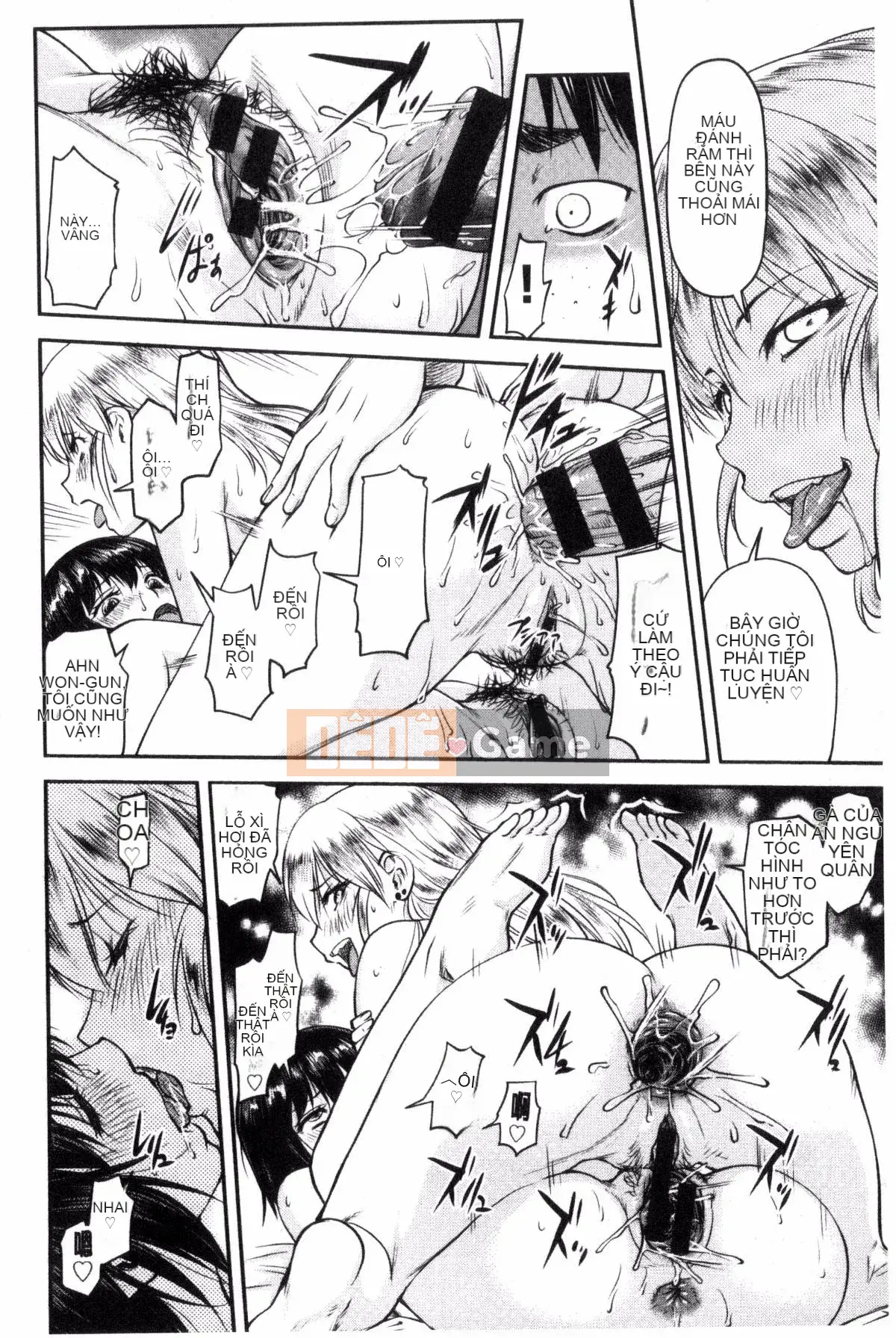 [Liu Yiben] Góp phần ngoại tình