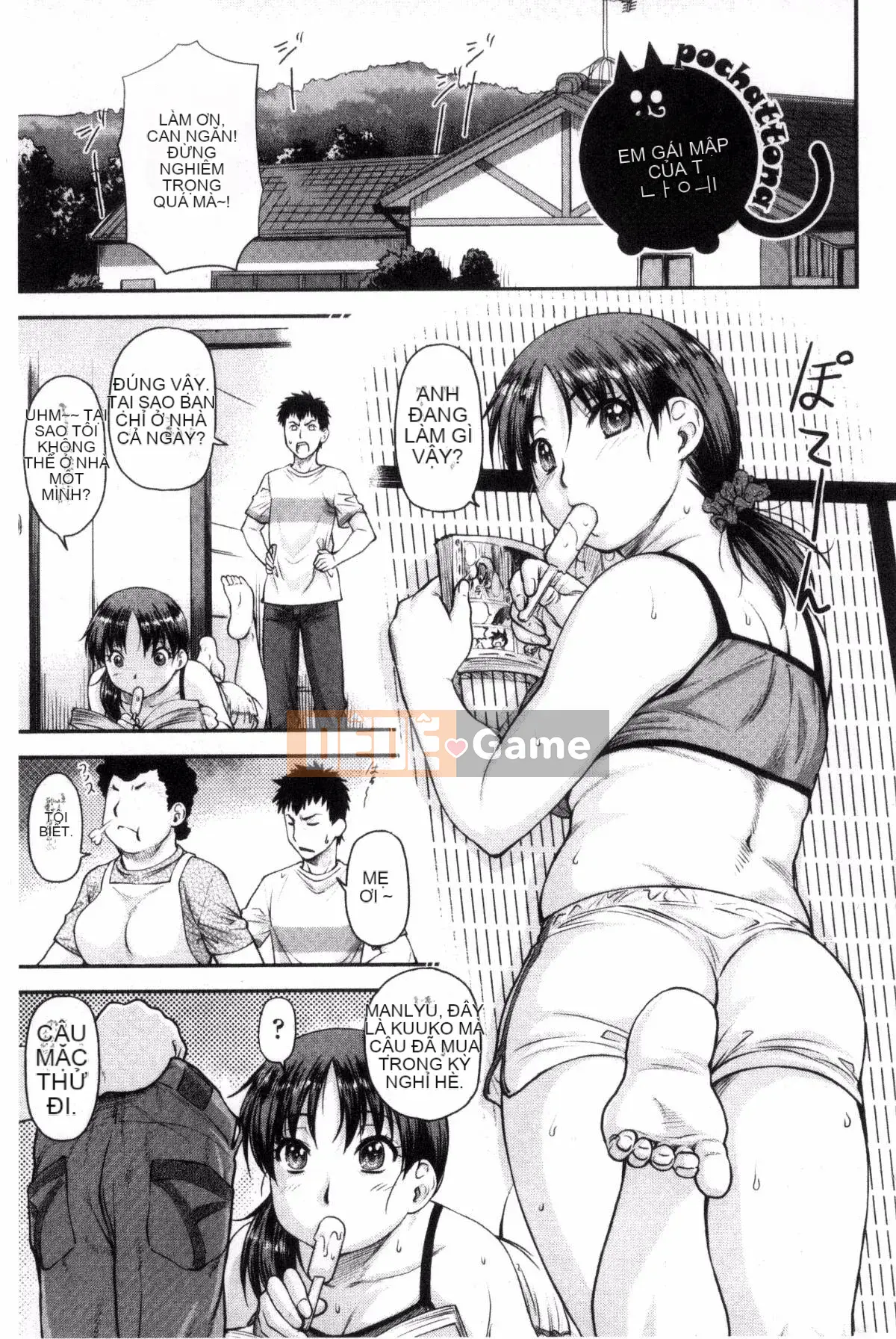 [Liu Yiben] Góp phần ngoại tình