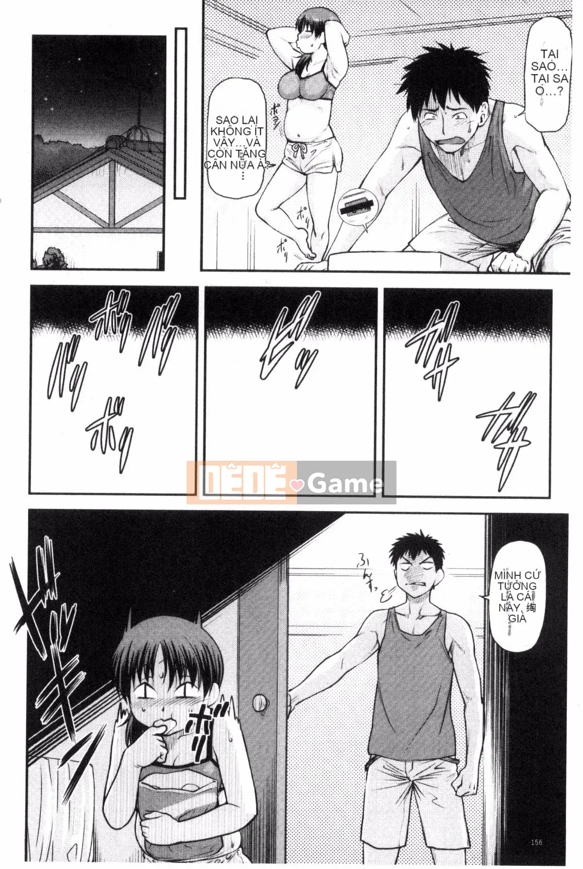 [Liu Yiben] Góp phần ngoại tình