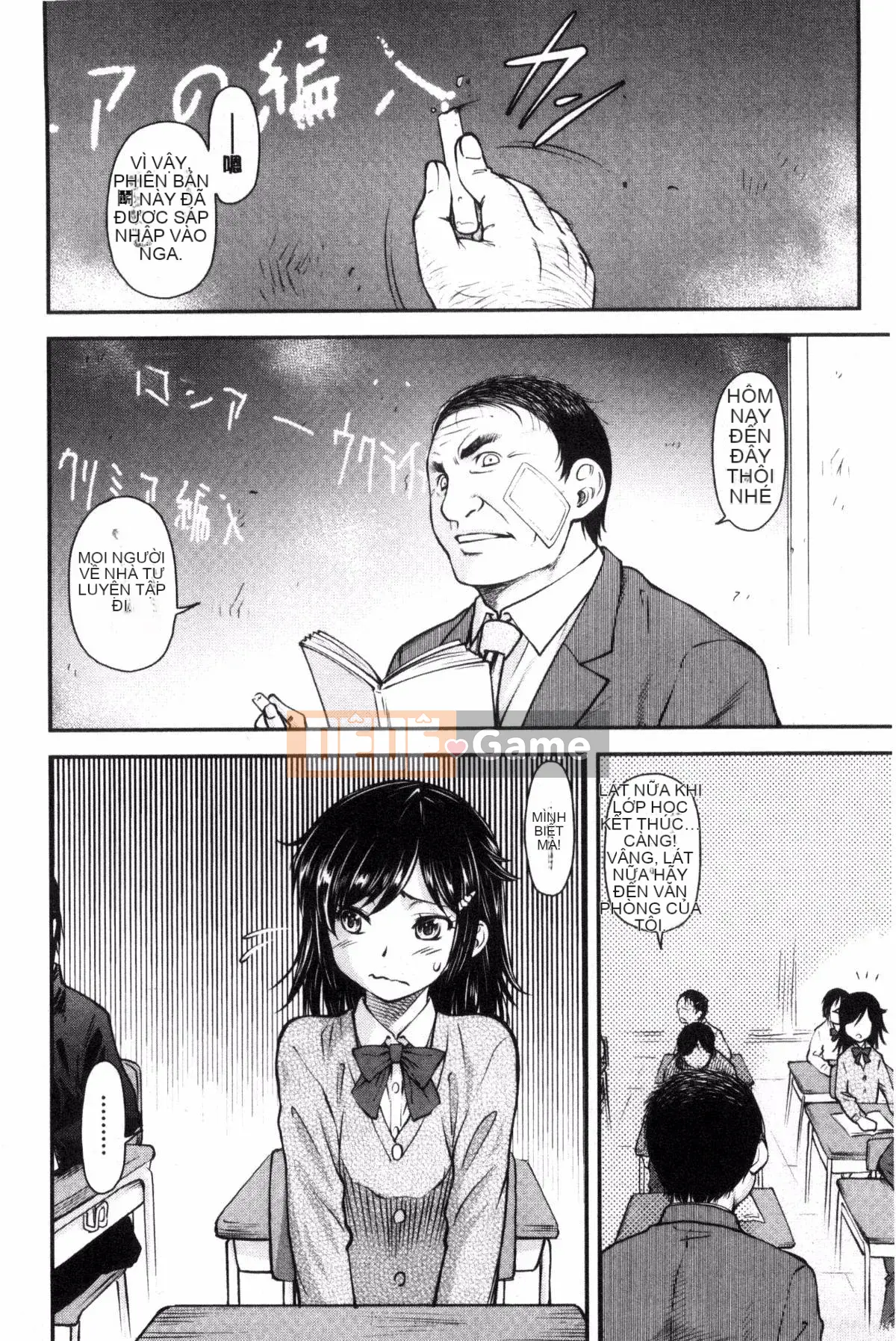 [Liu Yiben] Góp phần ngoại tình