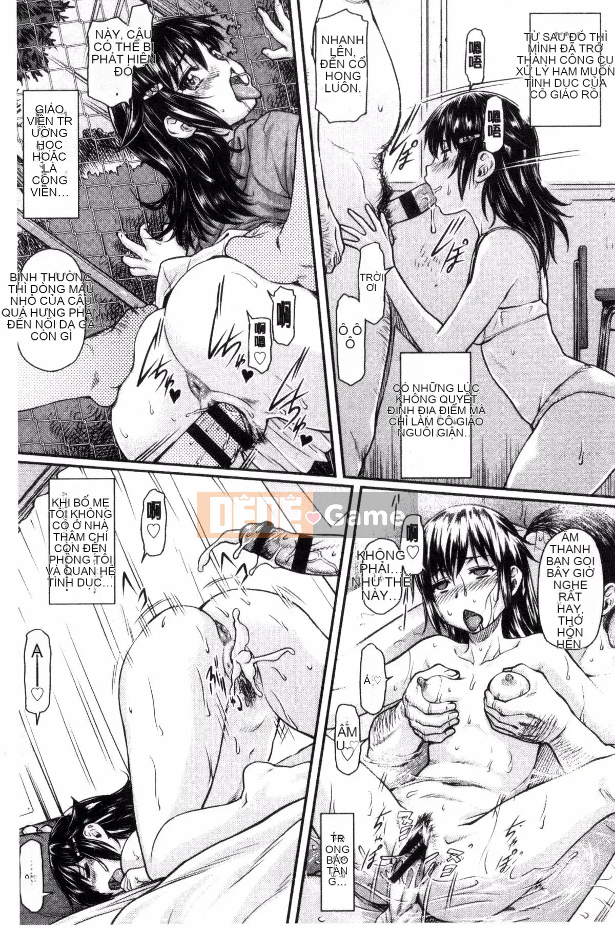 [Liu Yiben] Góp phần ngoại tình