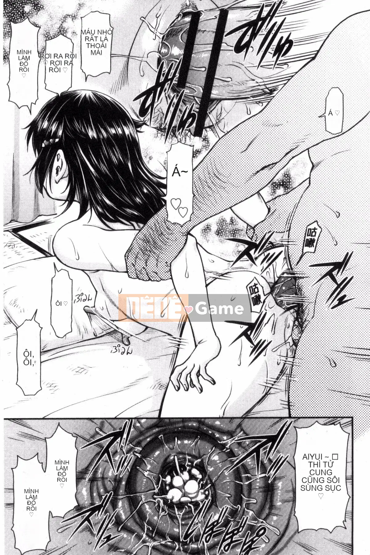 [Liu Yiben] Góp phần ngoại tình