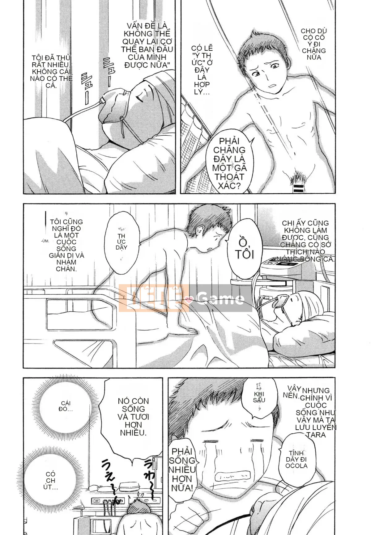 [Eimaru] Ryoujoku!! Thiên đường Jurenyuu