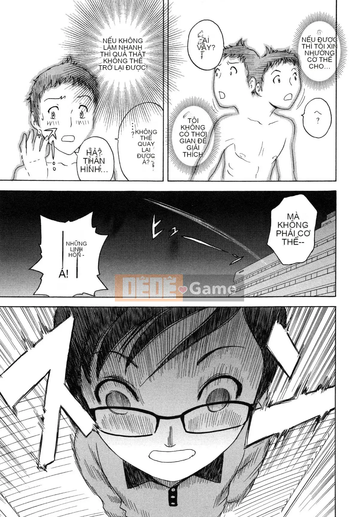 [Eimaru] Ryoujoku!! Thiên đường Jurenyuu