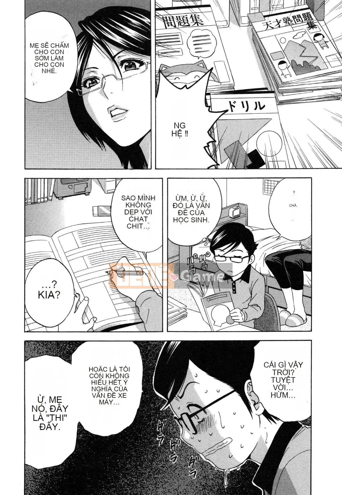 [Eimaru] Ryoujoku!! Thiên đường Jurenyuu