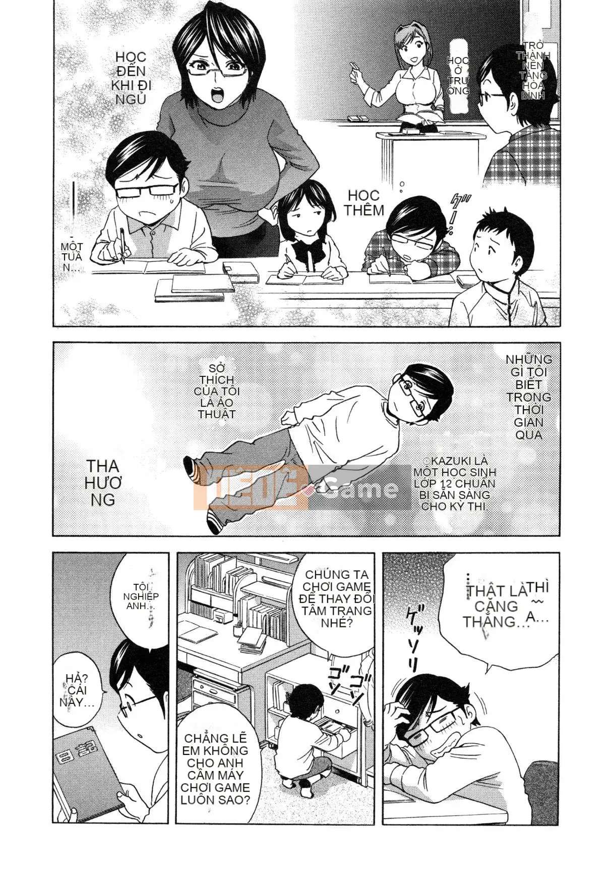 [Eimaru] Ryoujoku!! Thiên đường Jurenyuu