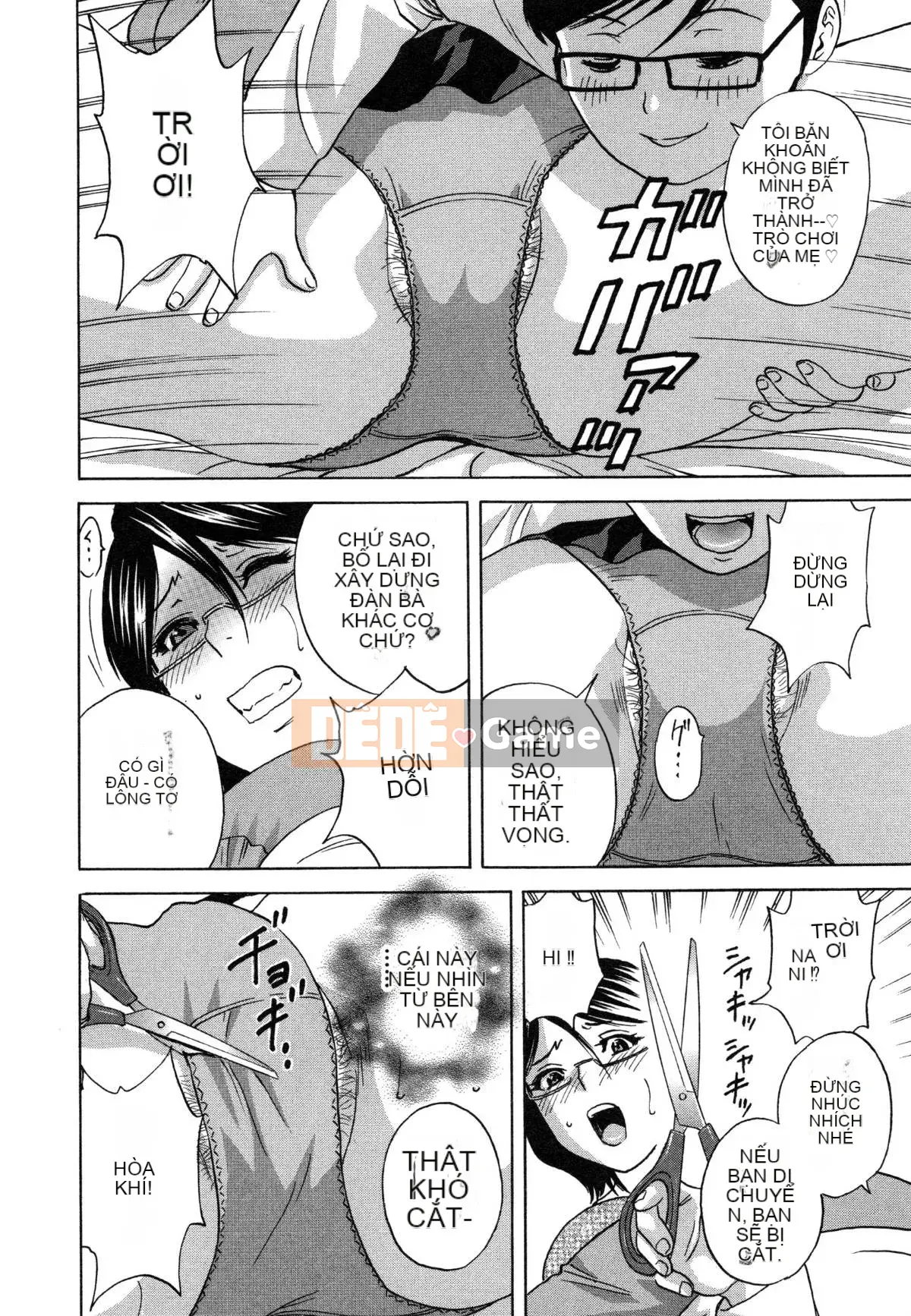 [Eimaru] Ryoujoku!! Thiên đường Jurenyuu