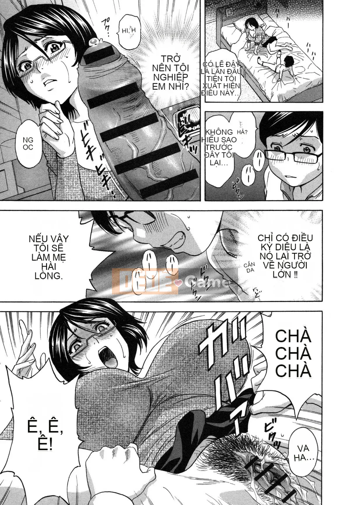 [Eimaru] Ryoujoku!! Thiên đường Jurenyuu