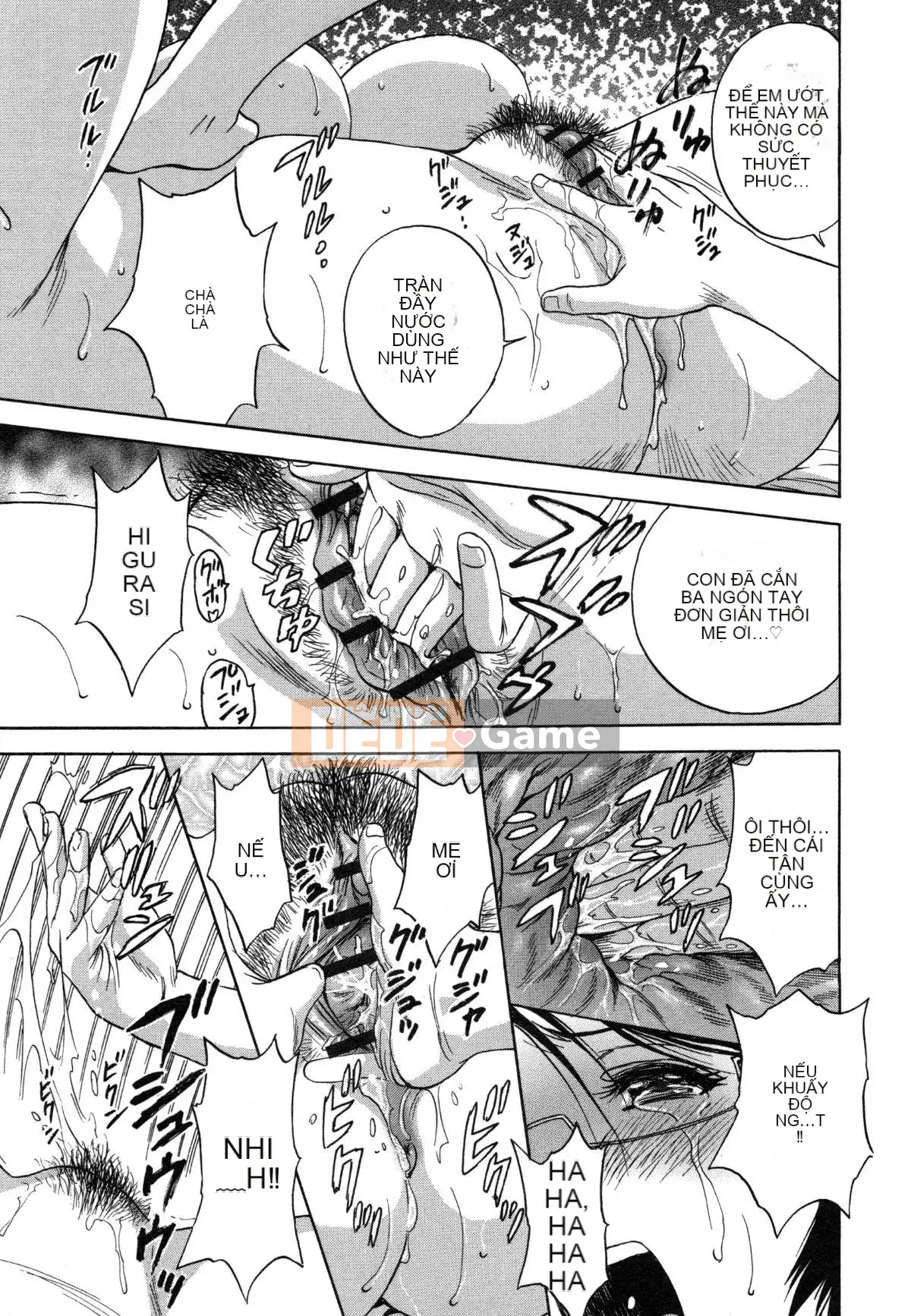 [Eimaru] Ryoujoku!! Thiên đường Jurenyuu