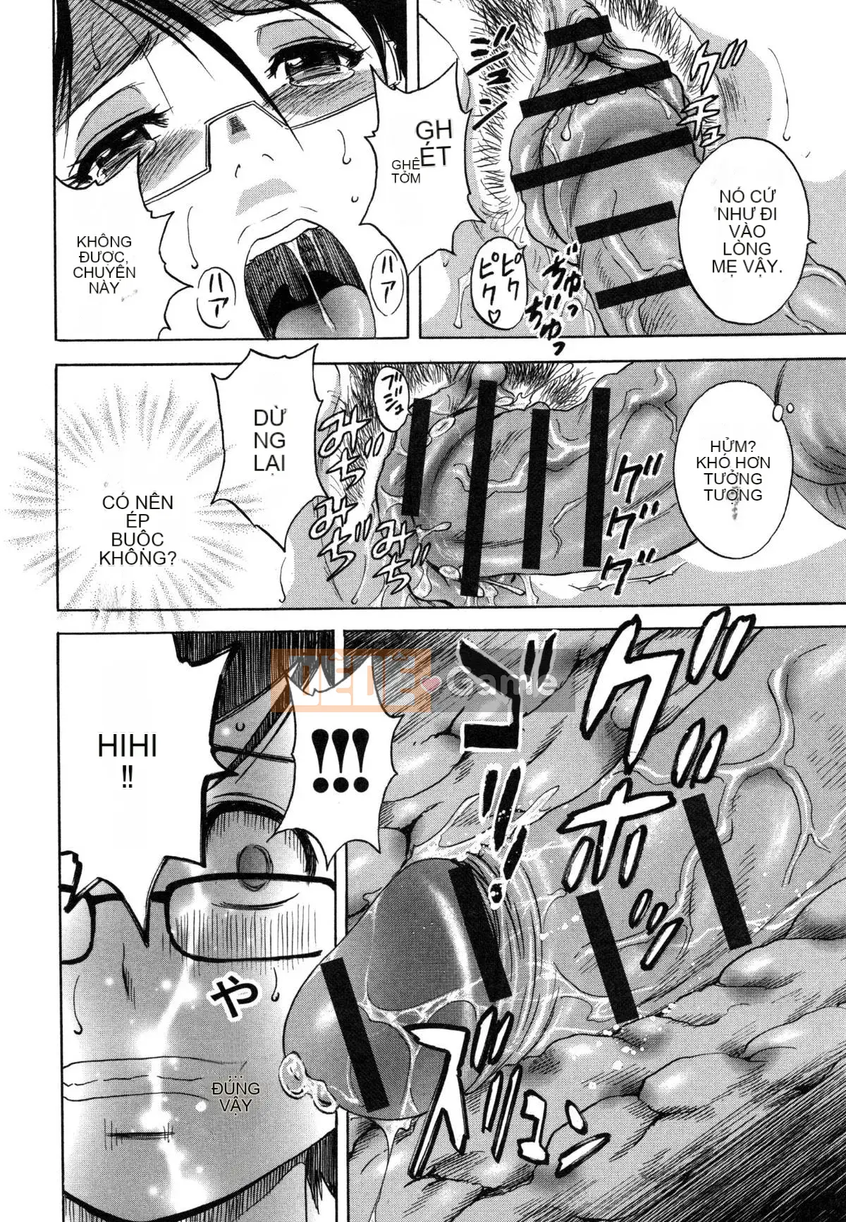 [Eimaru] Ryoujoku!! Thiên đường Jurenyuu