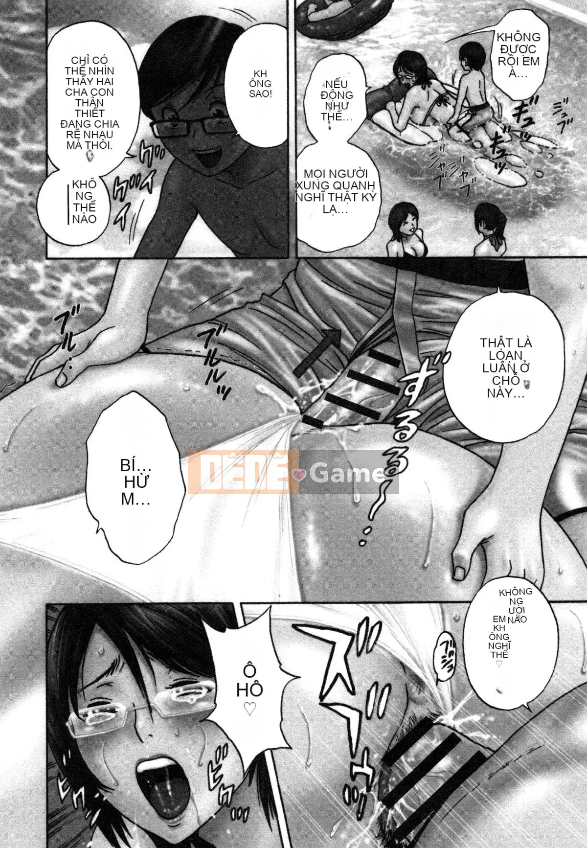 [Eimaru] Ryoujoku!! Thiên đường Jurenyuu