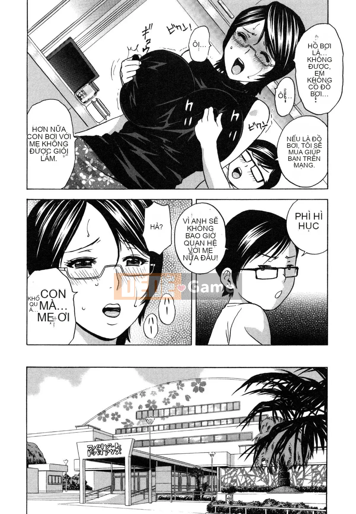 [Eimaru] Ryoujoku!! Thiên đường Jurenyuu