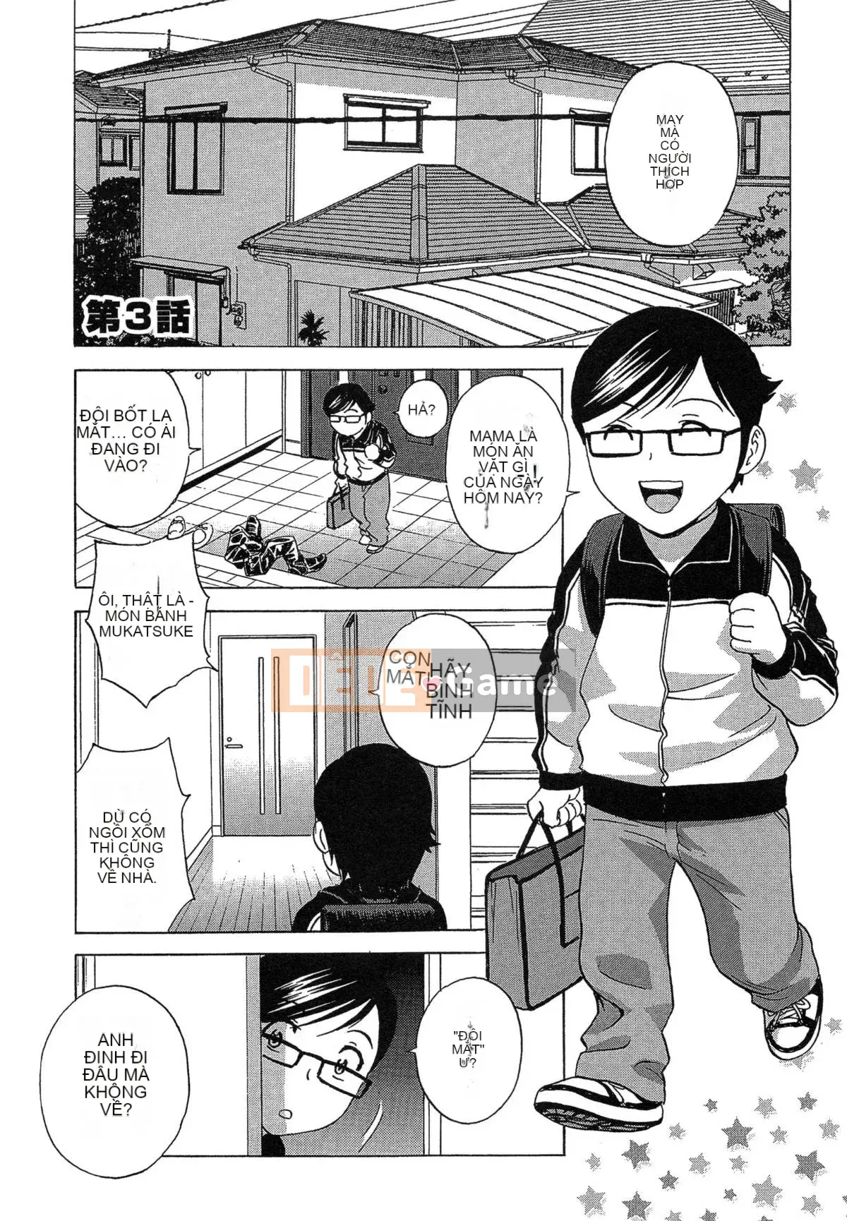 [Eimaru] Ryoujoku!! Thiên đường Jurenyuu