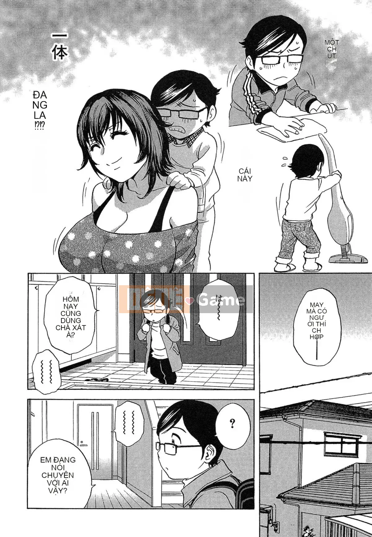 [Eimaru] Ryoujoku!! Thiên đường Jurenyuu