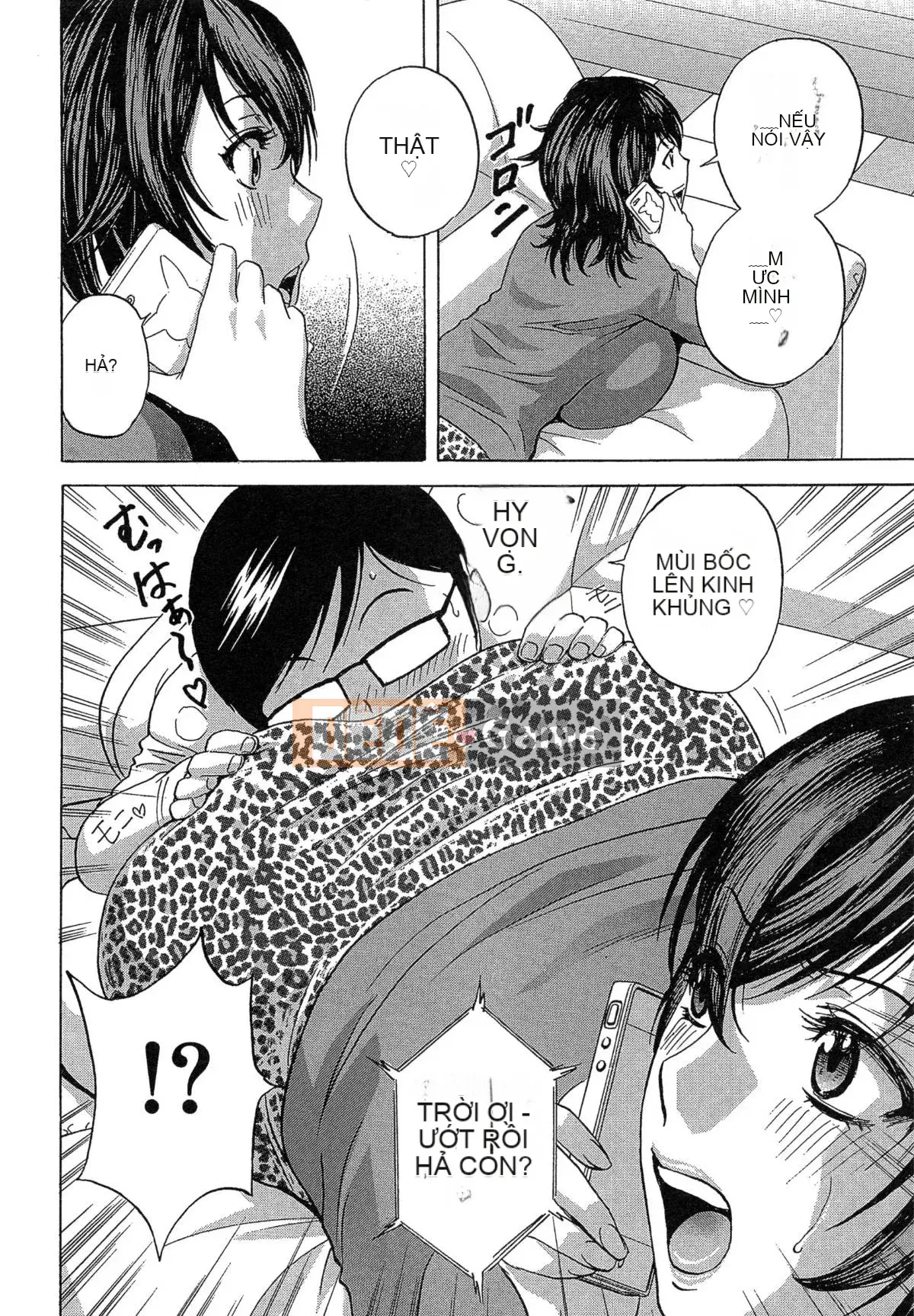 [Eimaru] Ryoujoku!! Thiên đường Jurenyuu