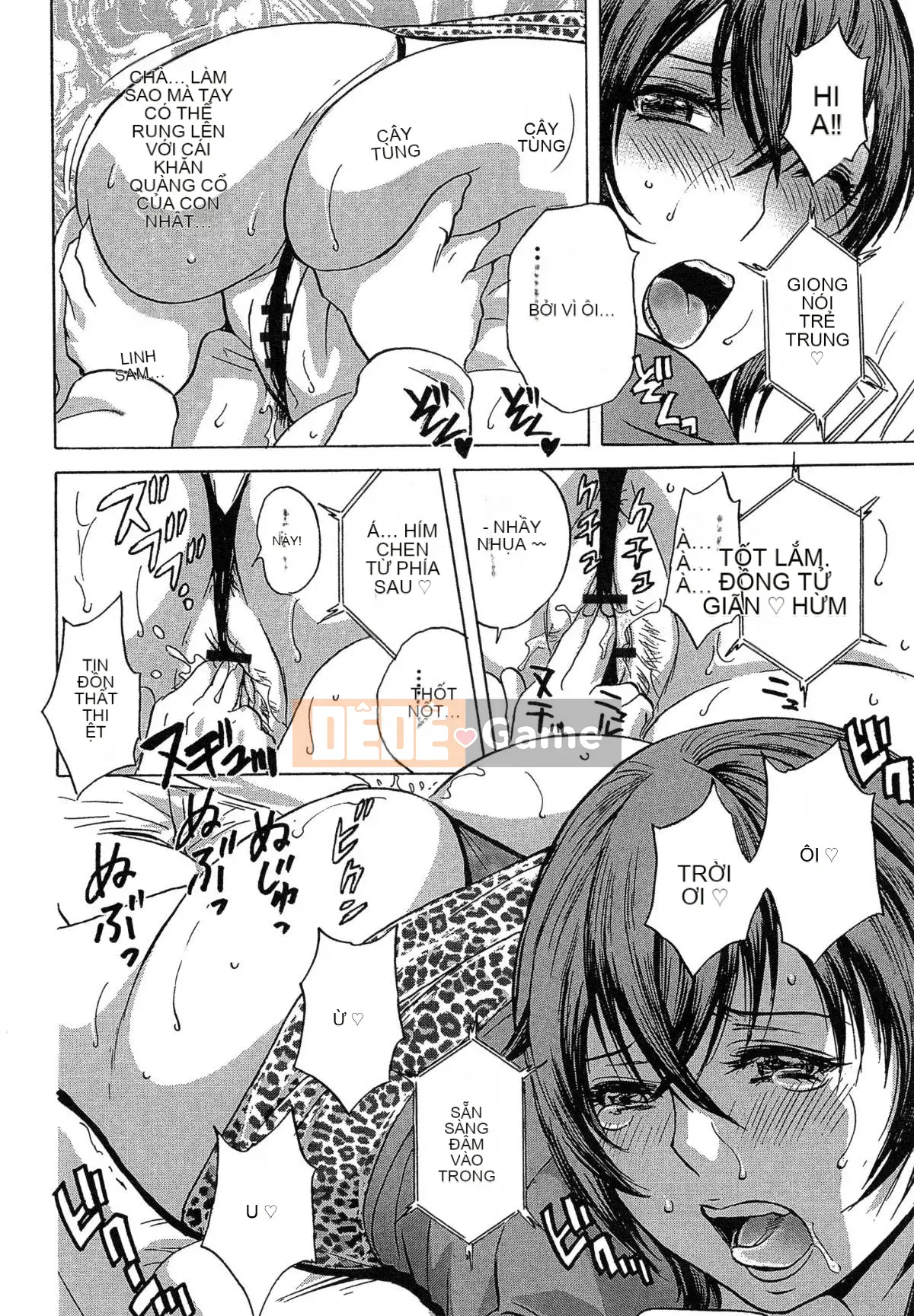 [Eimaru] Ryoujoku!! Thiên đường Jurenyuu