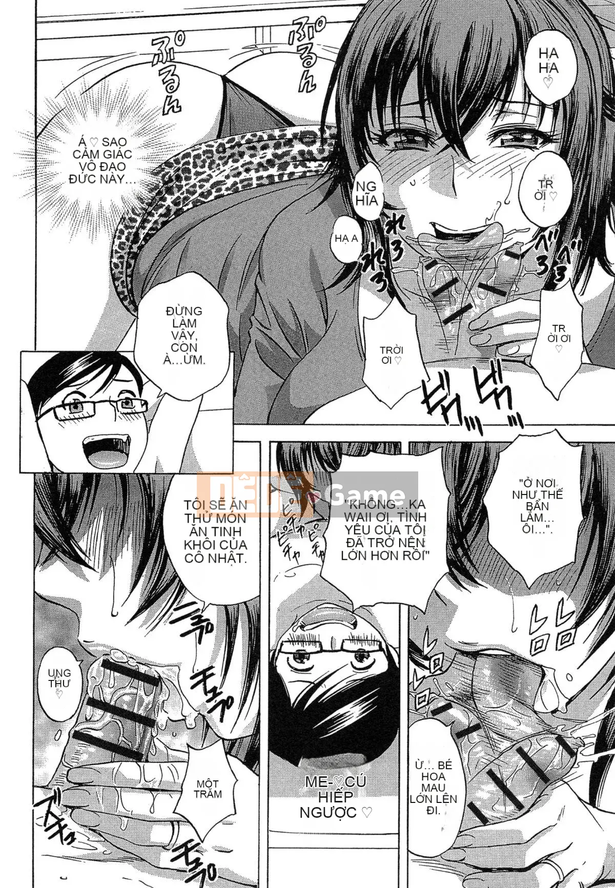 [Eimaru] Ryoujoku!! Thiên đường Jurenyuu