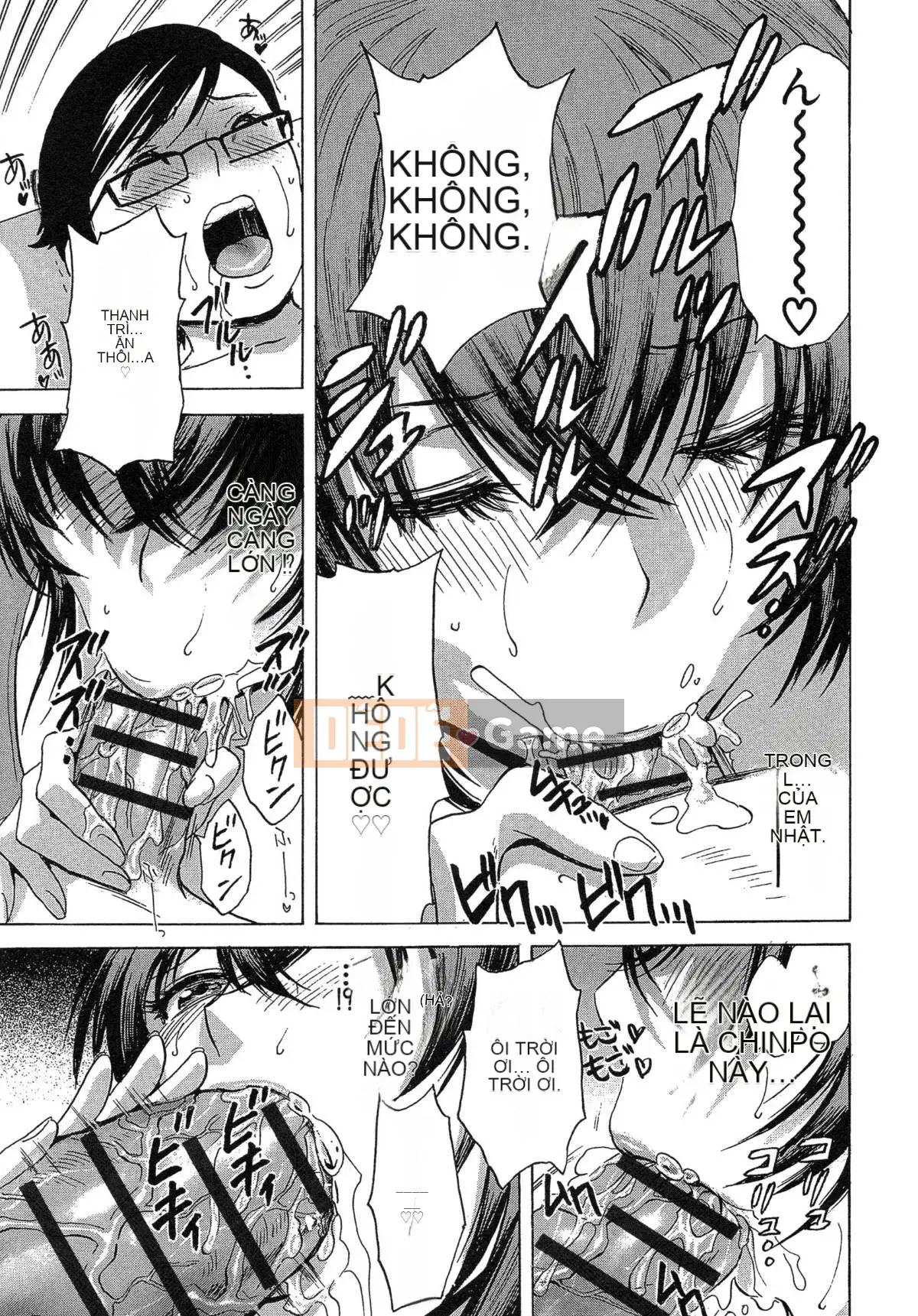 [Eimaru] Ryoujoku!! Thiên đường Jurenyuu