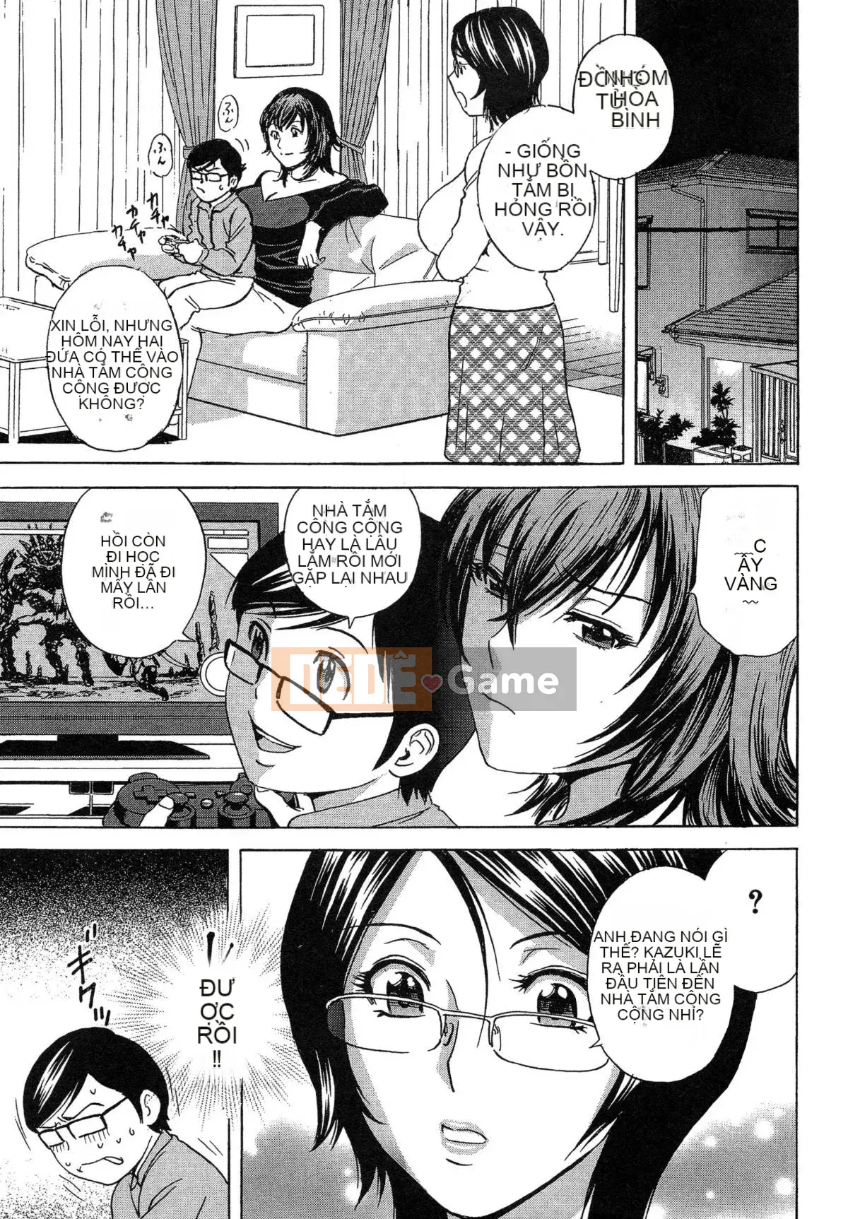 [Eimaru] Ryoujoku!! Thiên đường Jurenyuu