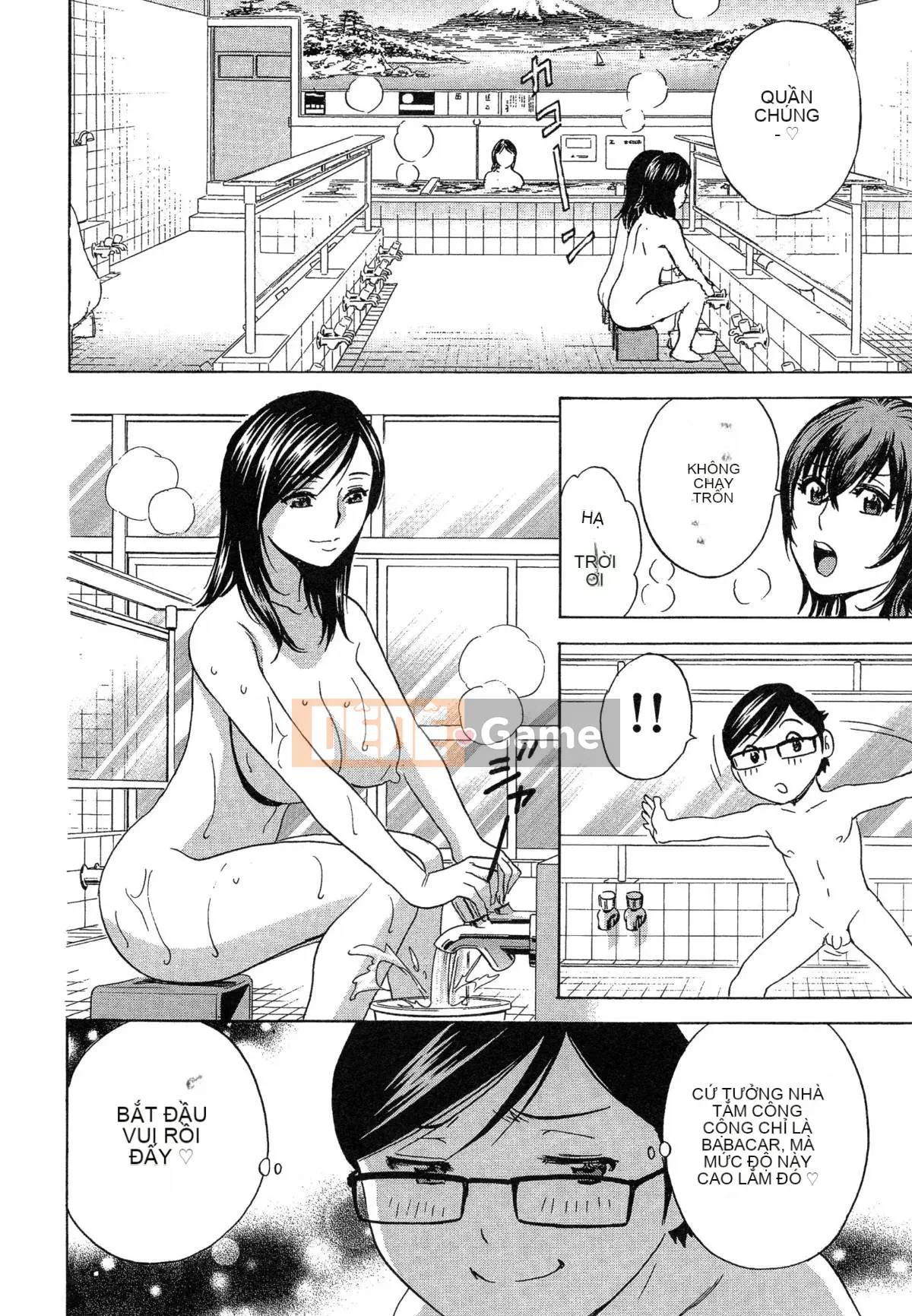 [Eimaru] Ryoujoku!! Thiên đường Jurenyuu