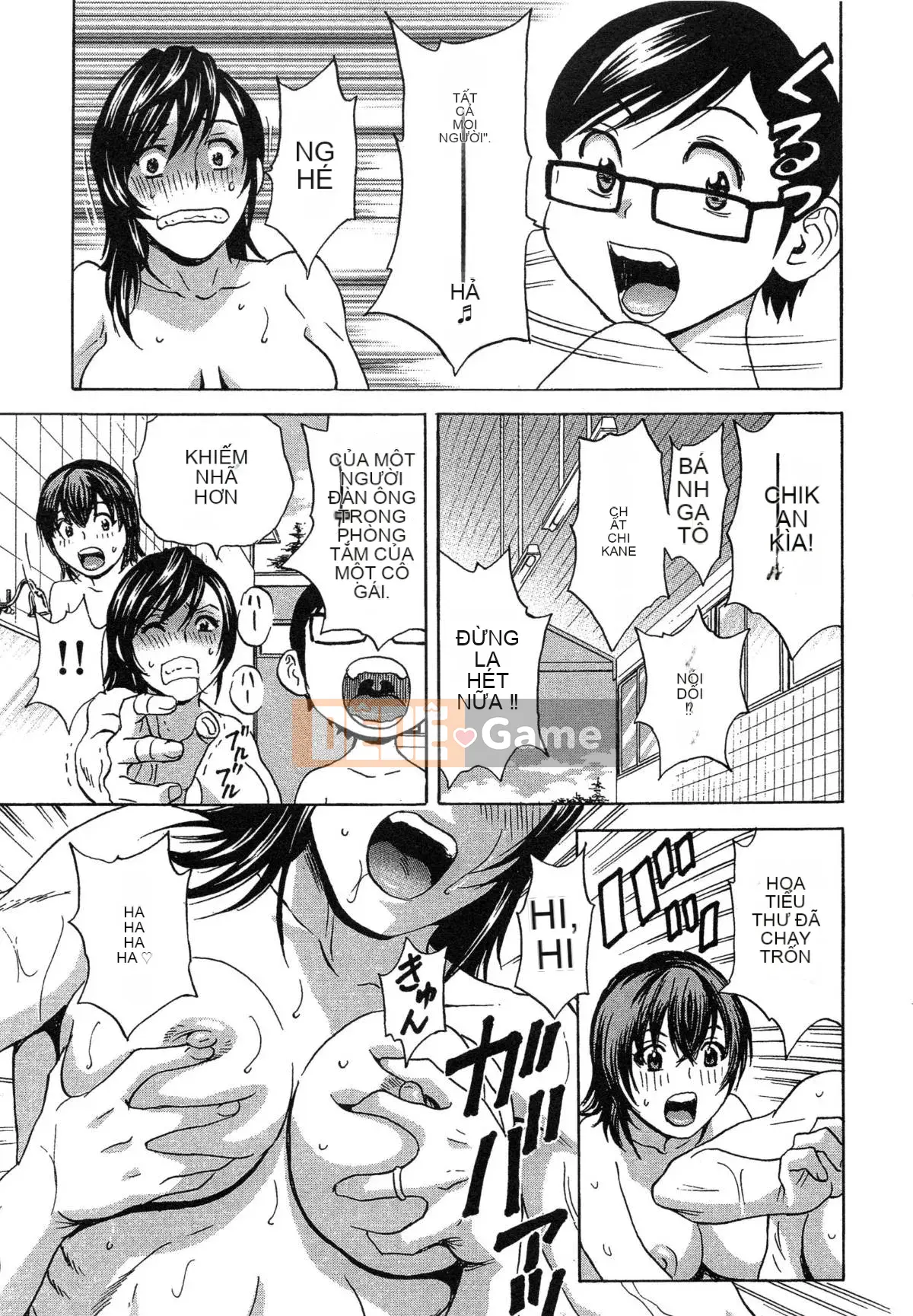 [Eimaru] Ryoujoku!! Thiên đường Jurenyuu