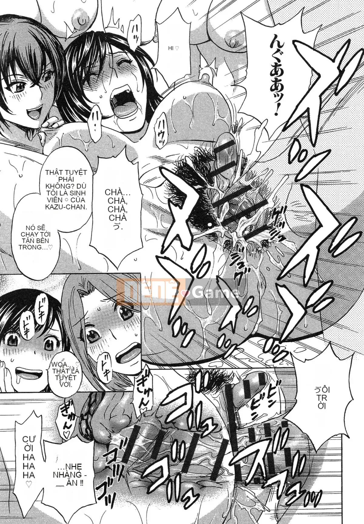 [Eimaru] Ryoujoku!! Thiên đường Jurenyuu